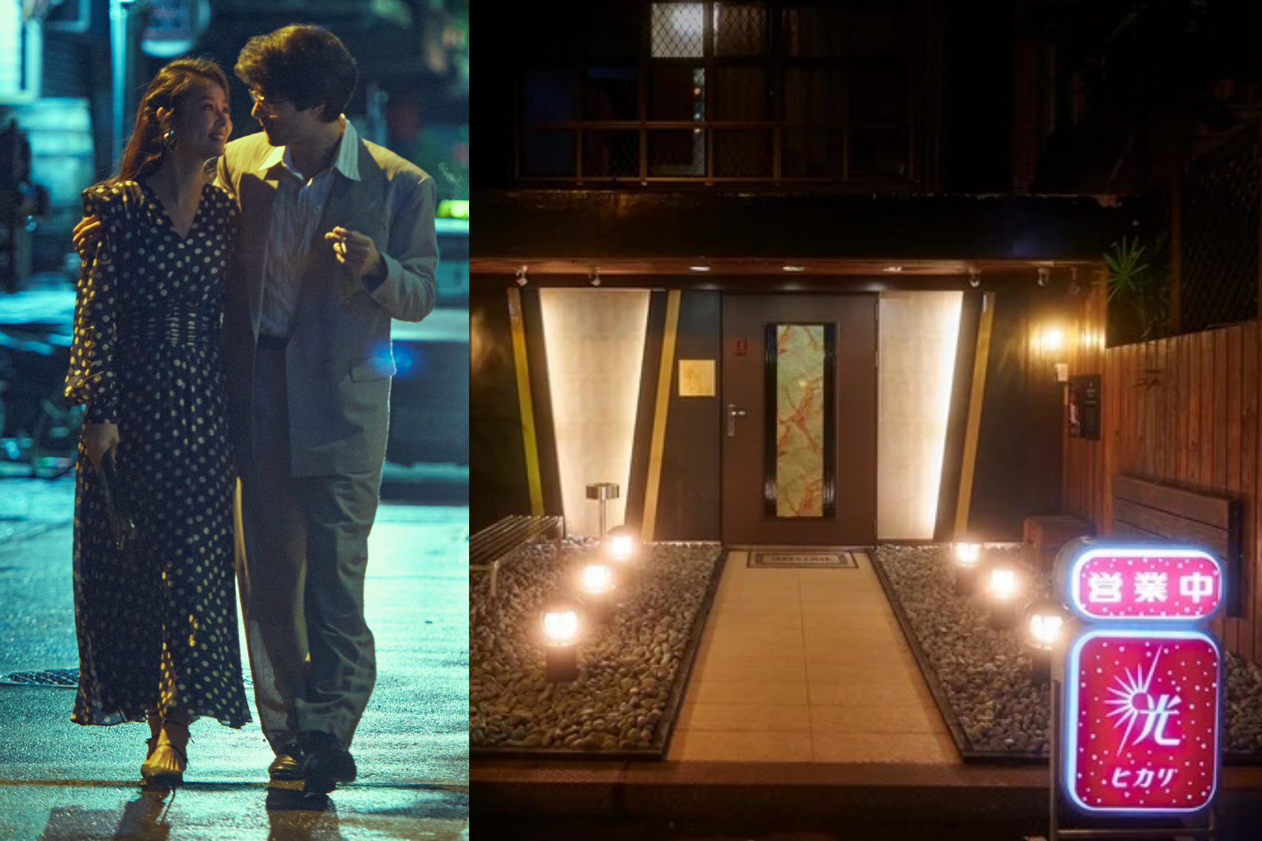 《華燈初上》赴林森北路七條通「Sugar Bar」(右圖)取景,如今成為打卡景點。(Netflix、百聿數碼提供)