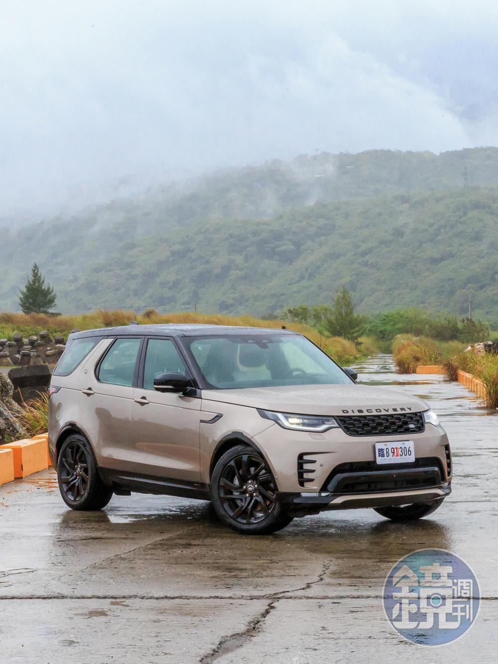LAND ROVER Discovery D250 R-Dynamic SE