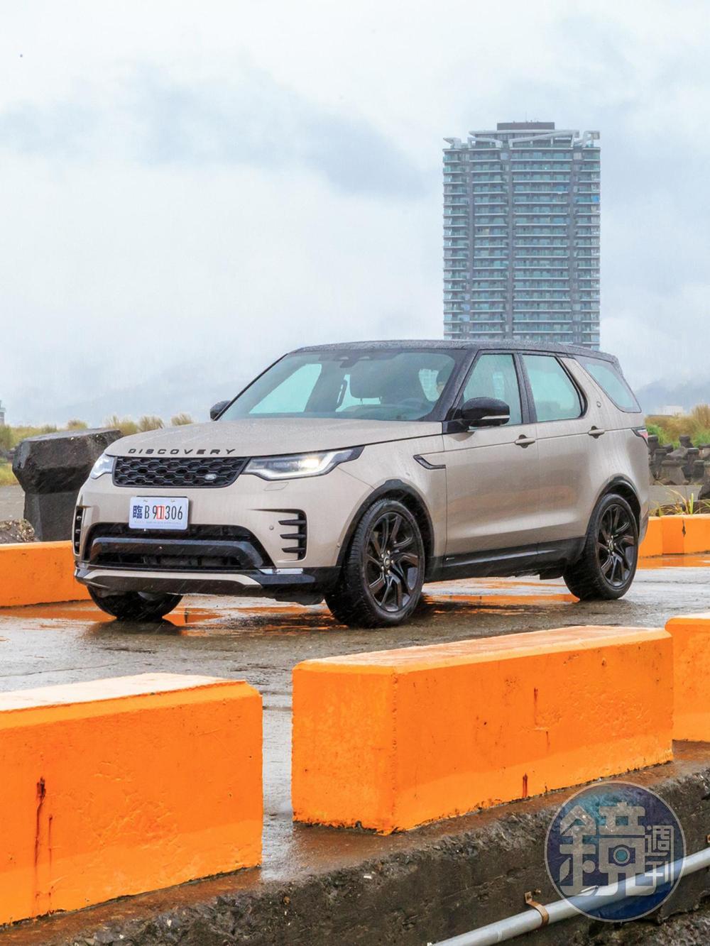 LAND ROVER Discovery D250 R-Dynamic SE