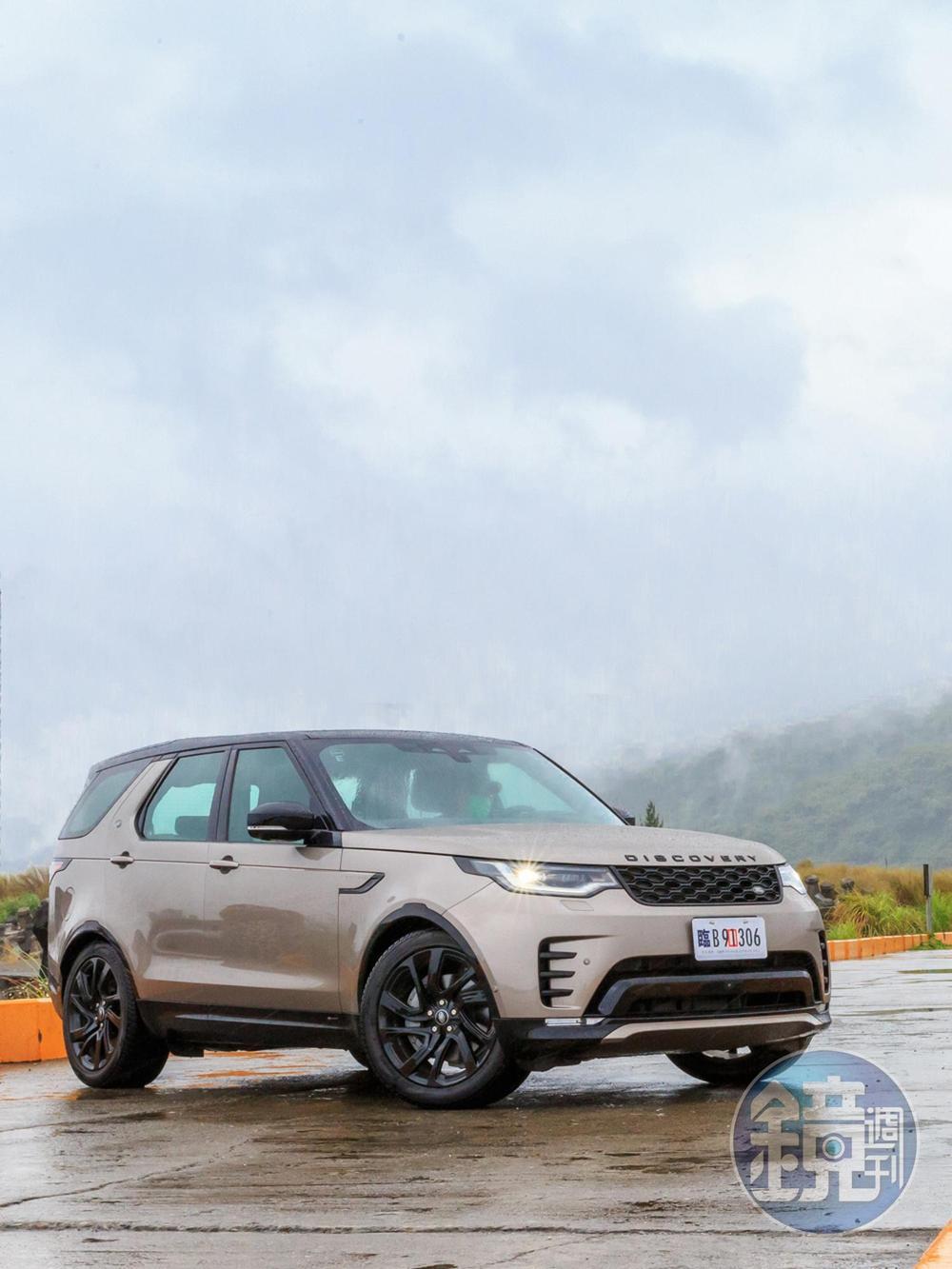 LAND ROVER Discovery D250 R-Dynamic SE