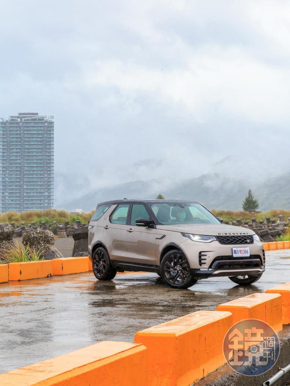 LAND ROVER Discovery D250 R-Dynamic SE