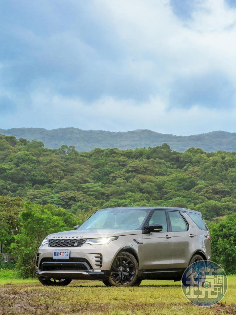LAND ROVER Discovery D250 R-Dynamic SE