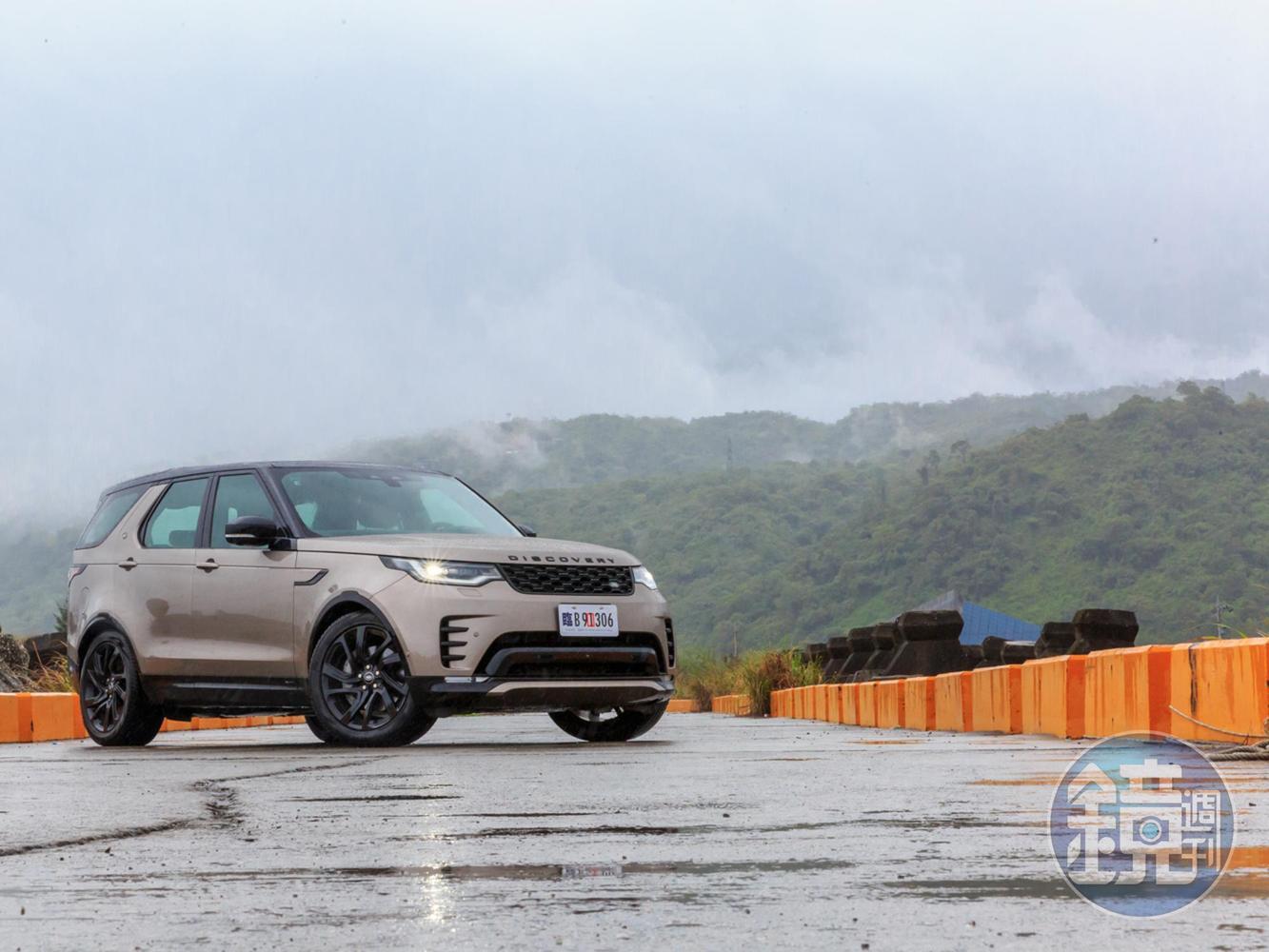 LAND ROVER Discovery D250 R-Dynamic SE