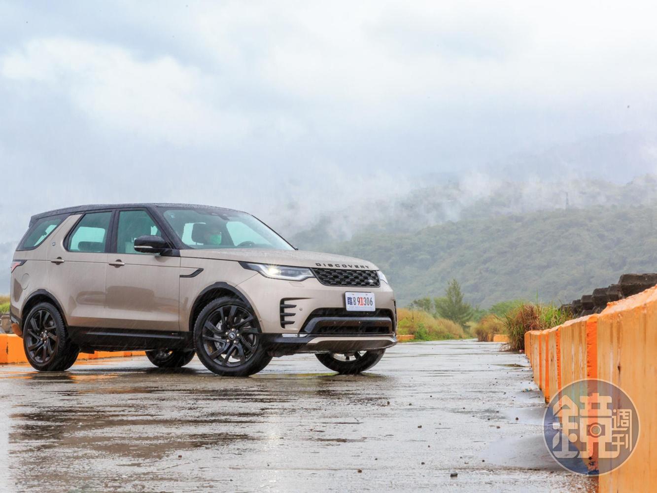 LAND ROVER Discovery D250 R-Dynamic SE