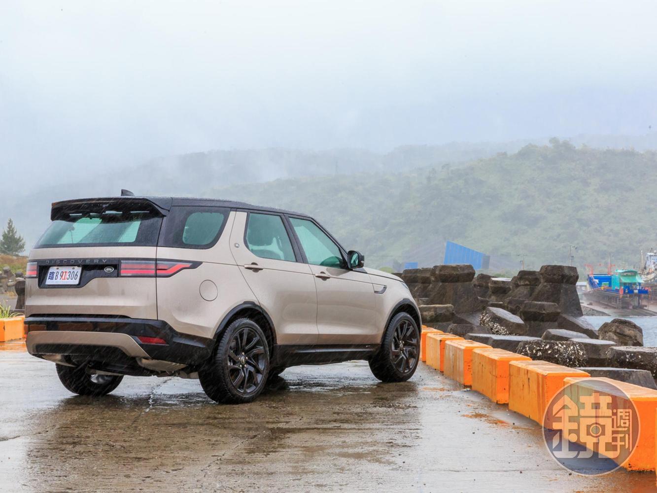 LAND ROVER Discovery D250 R-Dynamic SE