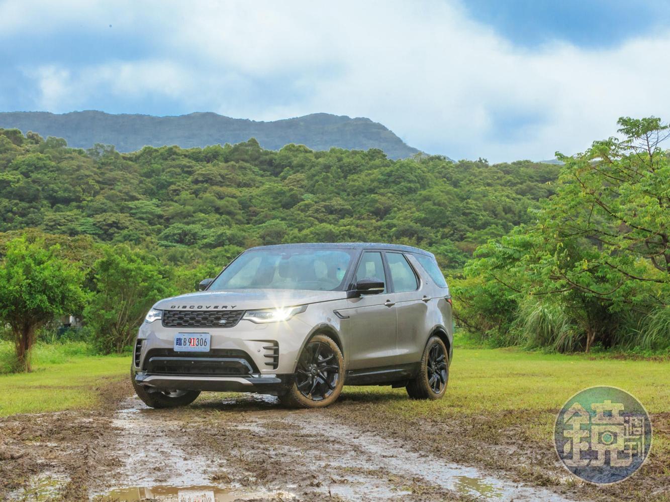 LAND ROVER Discovery D250 R-Dynamic SE