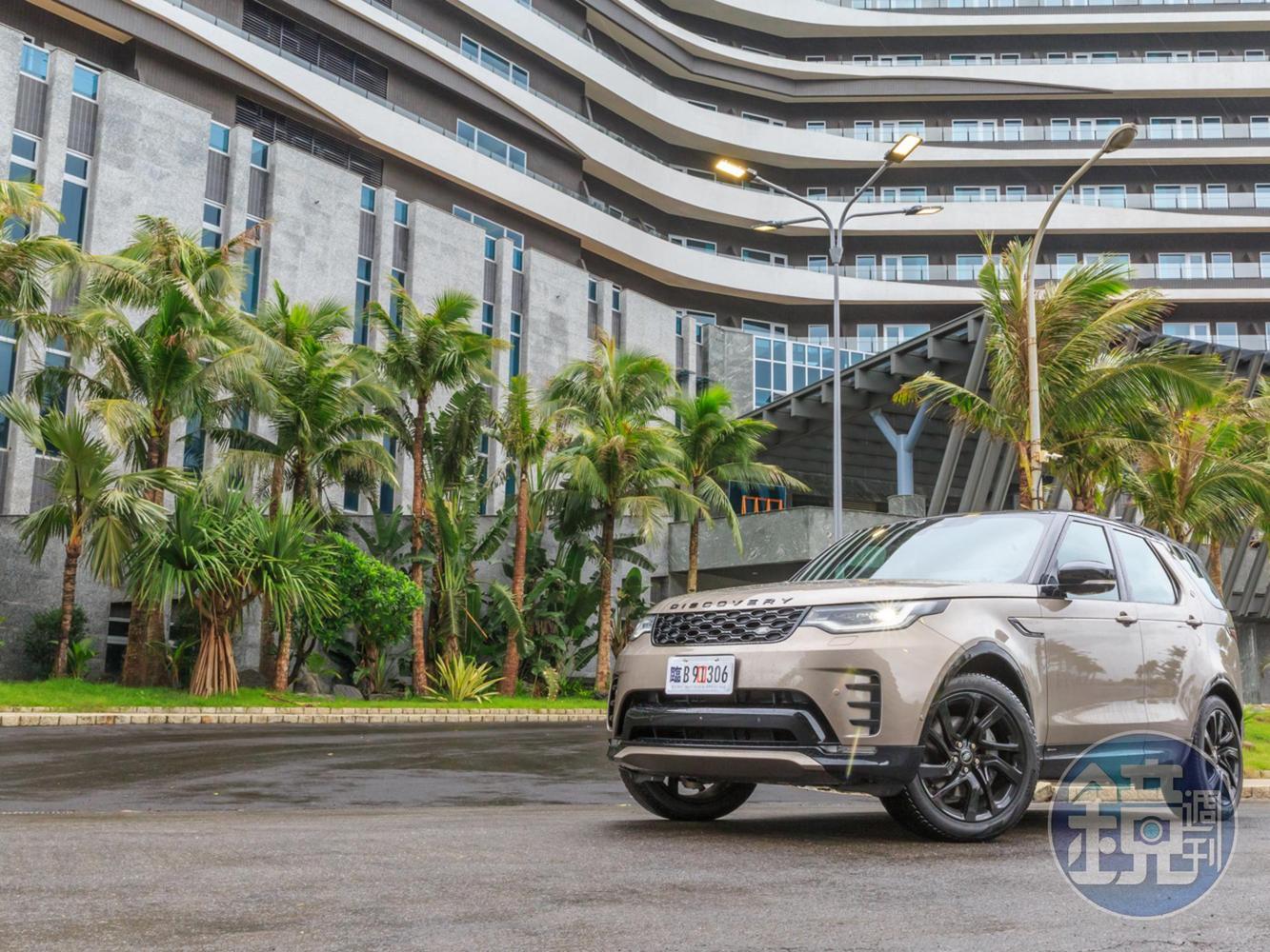 LAND ROVER Discovery D250 R-Dynamic SE