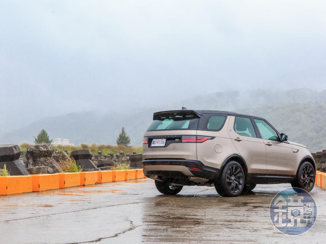 LAND ROVER Discovery D250 R-Dynamic SE