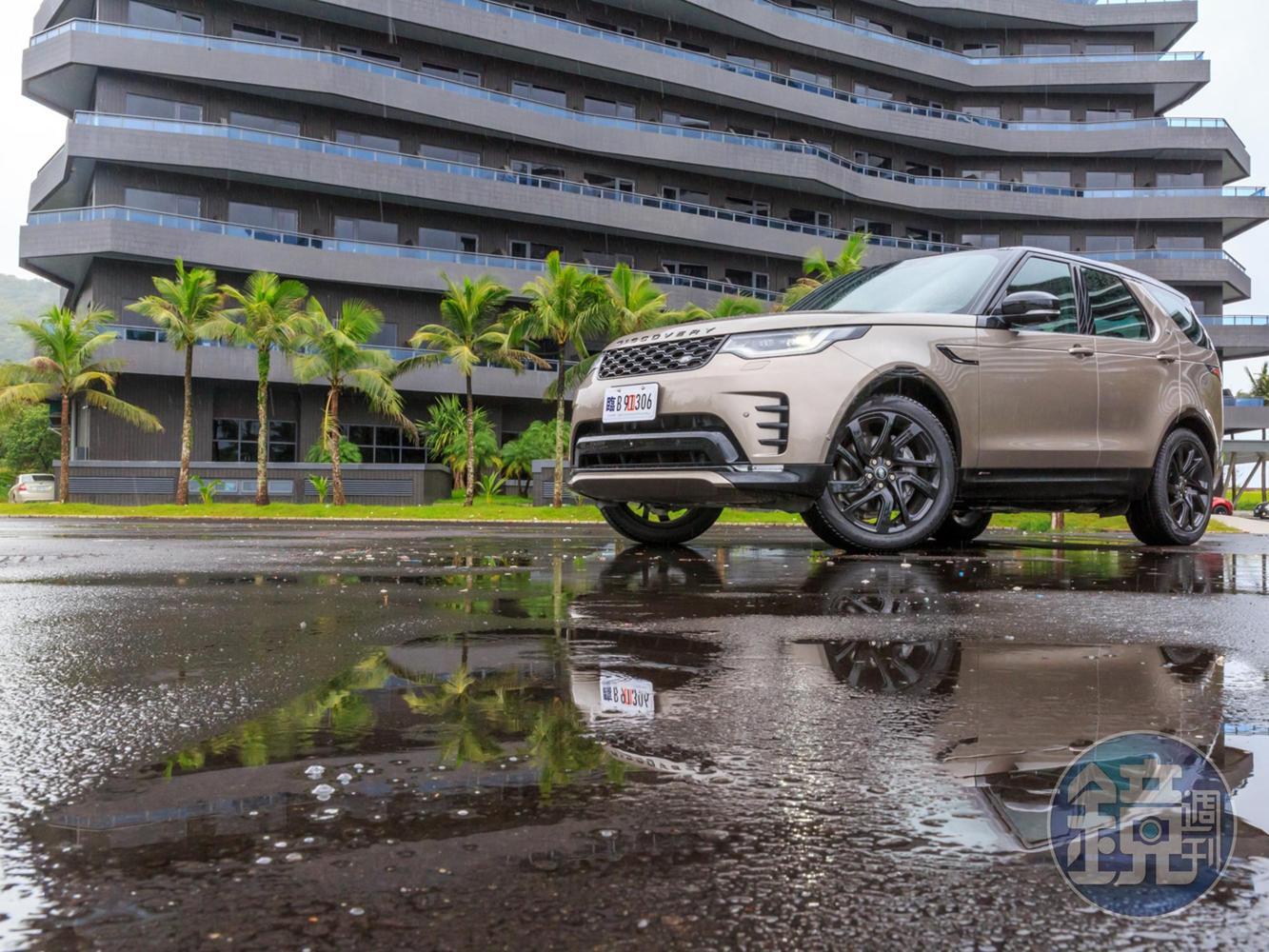 LAND ROVER Discovery D250 R-Dynamic SE