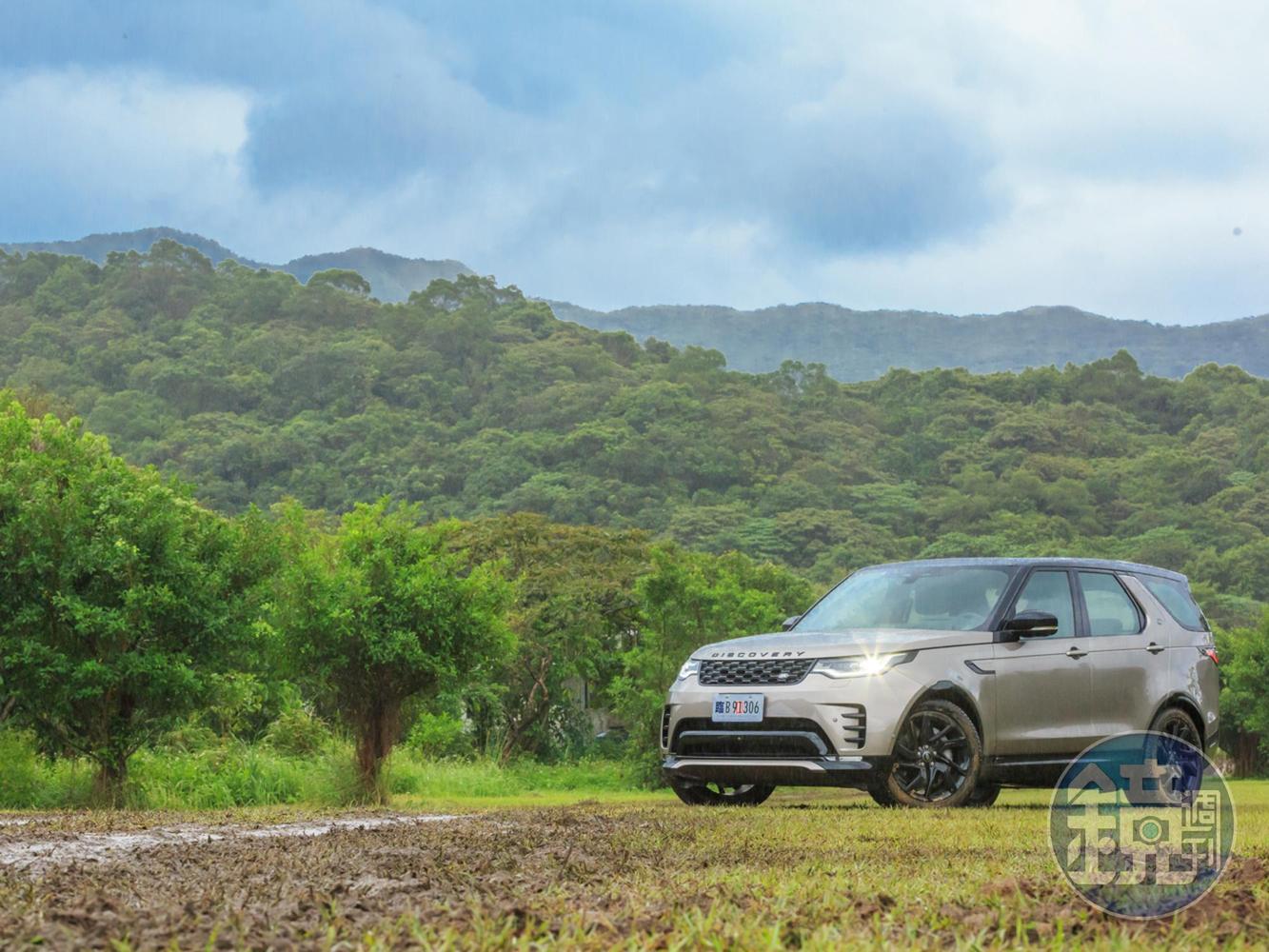 LAND ROVER Discovery D250 R-Dynamic SE