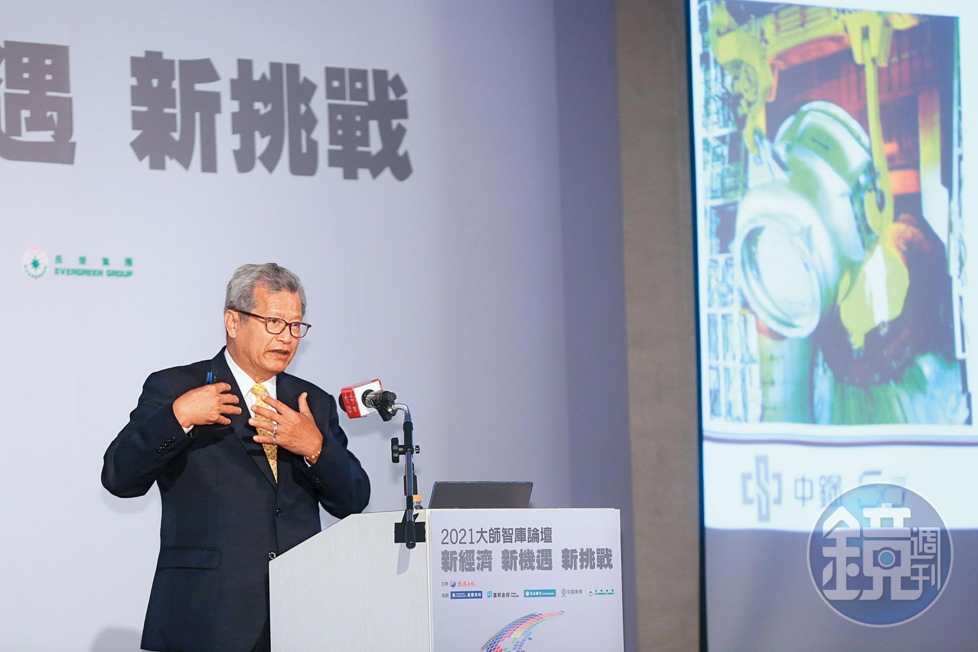 中鋼發起的鋼化聯產要建置全台第一套示範產線，預計每年減碳24萬噸，合作對象就是成大。圖為中鋼董事長翁朝棟。