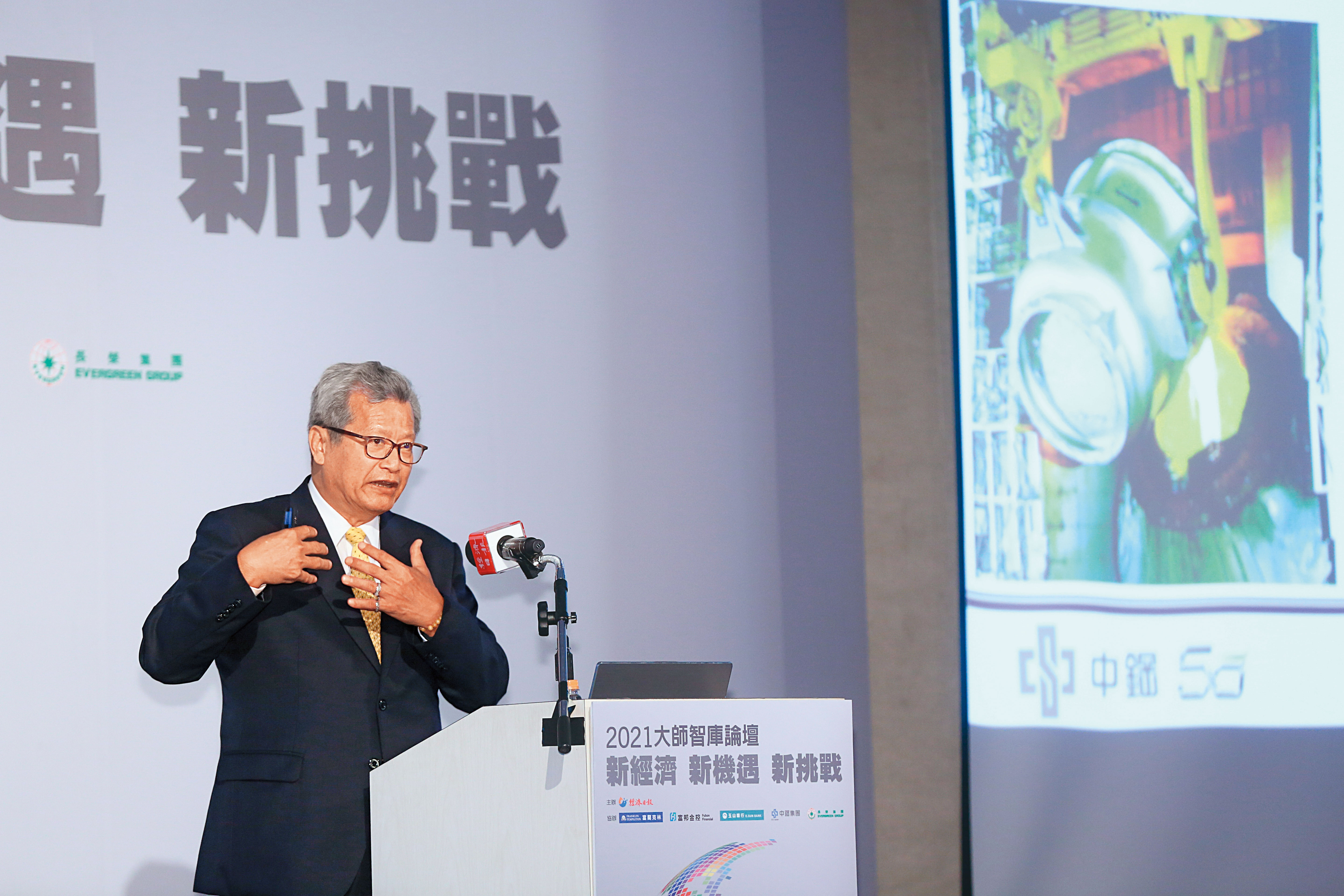 中鋼發起的鋼化聯產要建置全台第一套示範產線，預計每年減碳24萬噸，合作對象就是成大。圖為中鋼董事長翁朝棟。