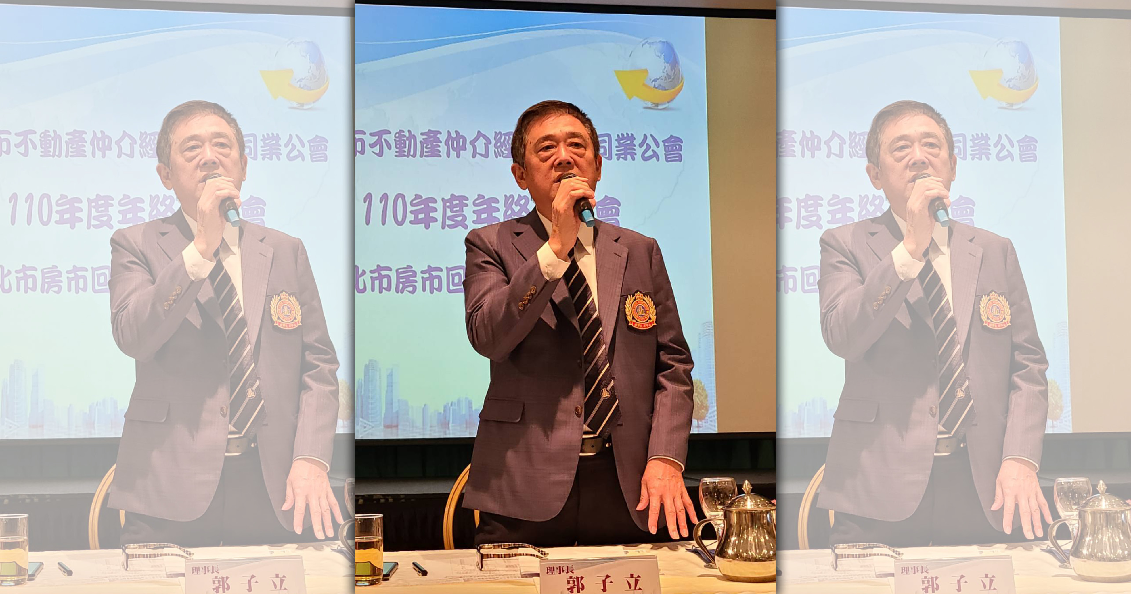 展望明年房市，台北市不動產仲介經紀業公會郭子立理事長指出，由於內政部將加重力道打擊預售屋炒作，資金可能會轉向成屋市場，明年房市可能呈現出「價穩量穩」的格局。
