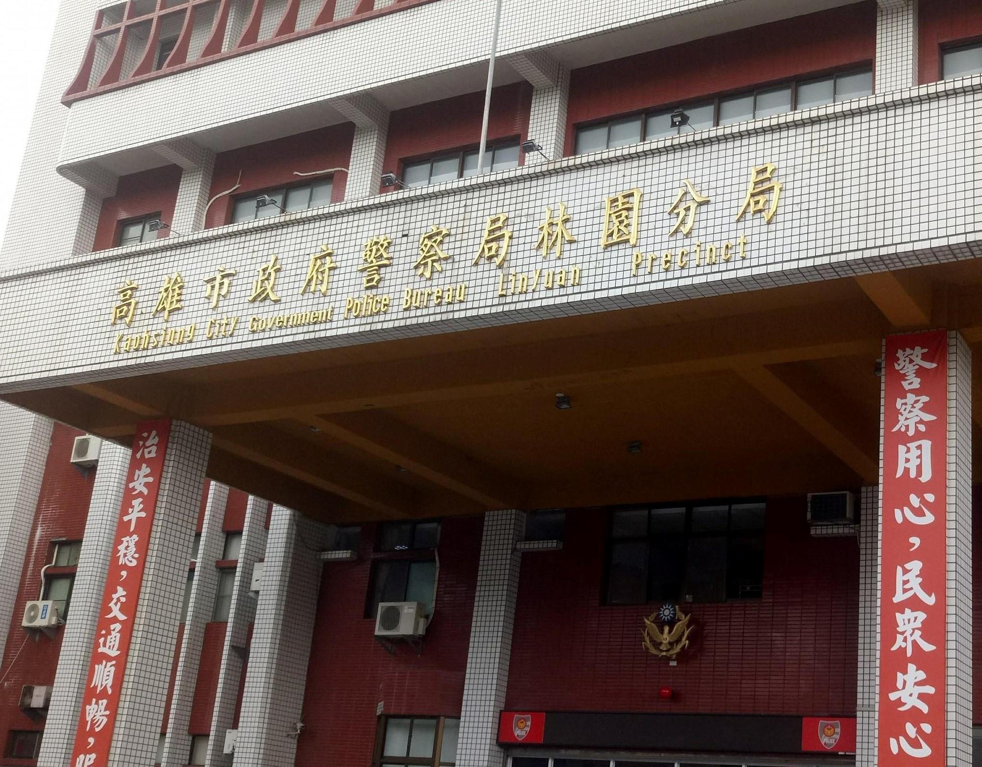 位於高雄市的警局林園分局,前天傳出槍枝走火的意外。(示意圖,翻攝林園分局臉書)