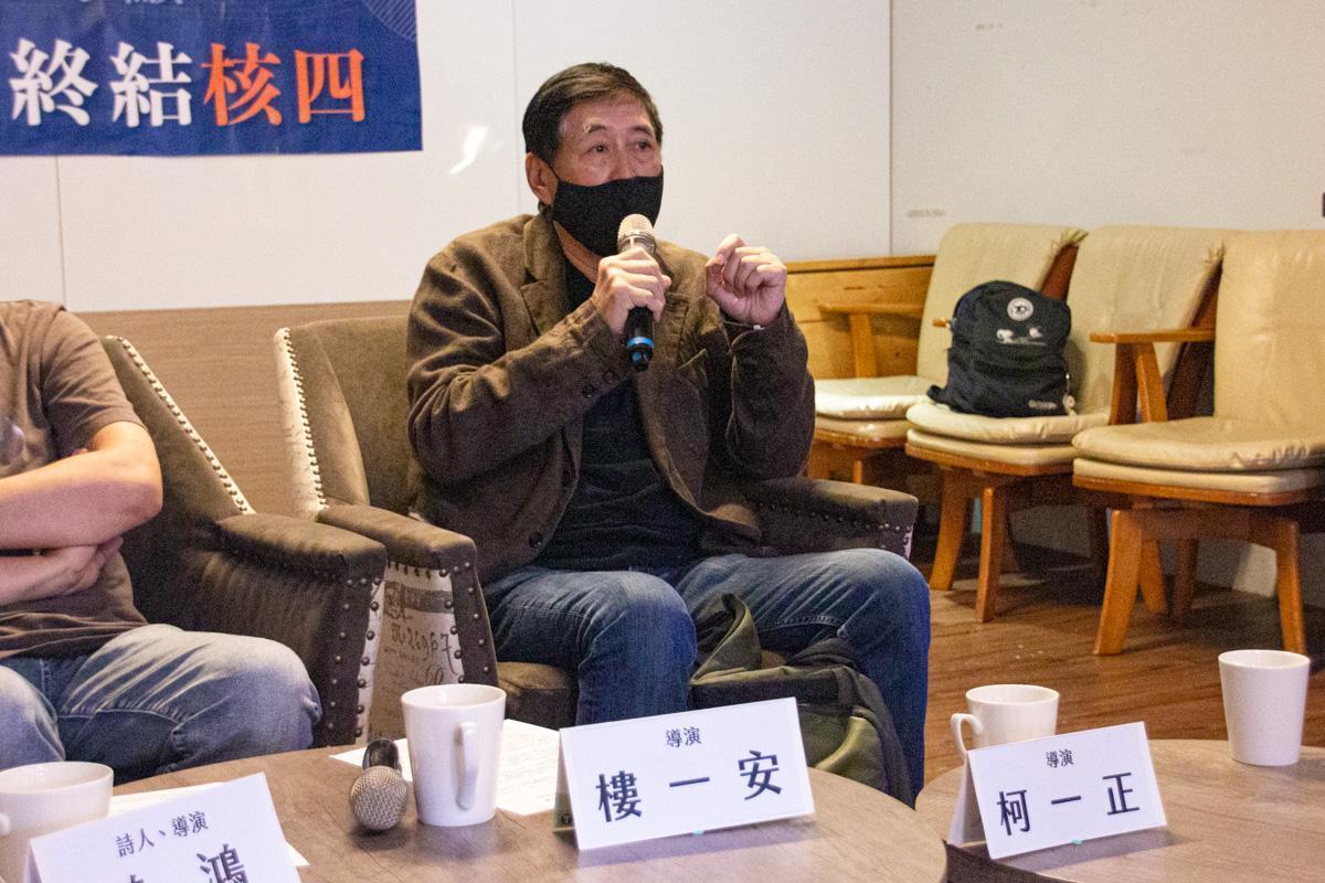 導演柯一正呼籲大家不要忽視公投,「堅決投下反對票」。(全國廢核行動平台提供)