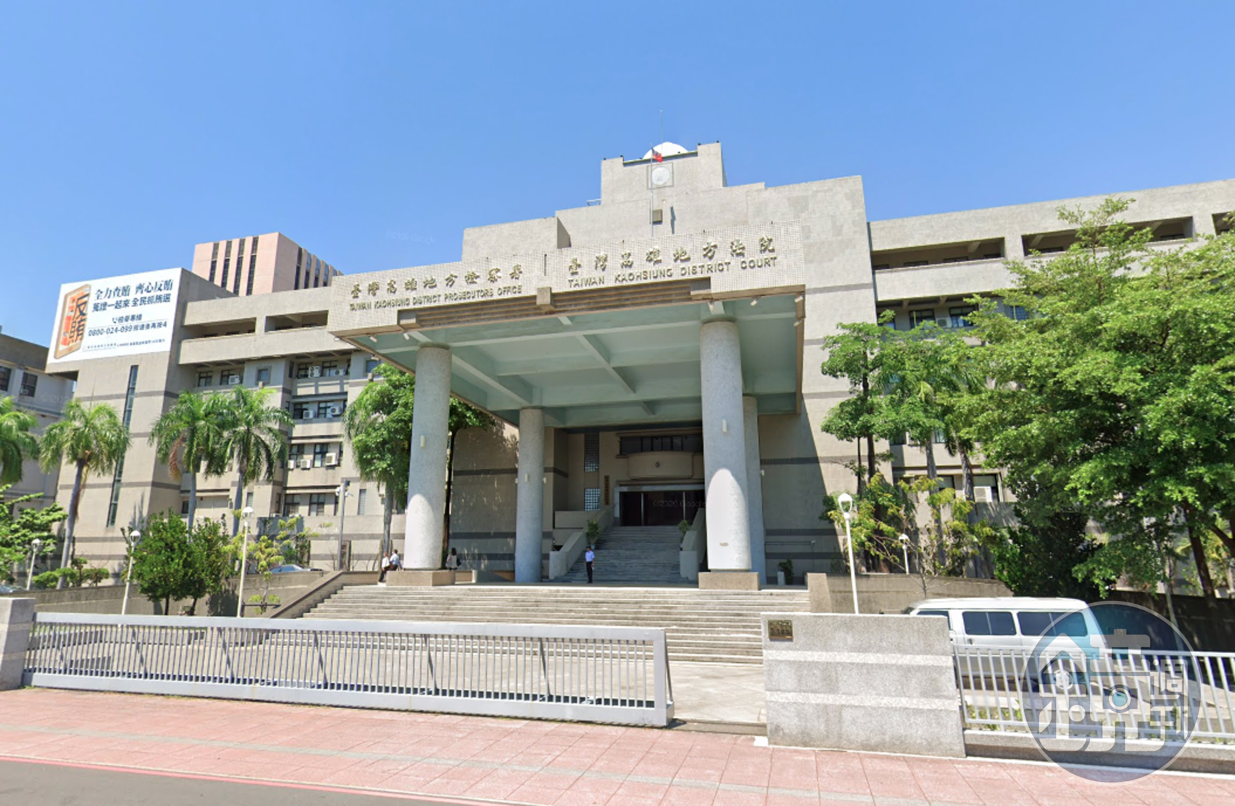 高雄地院判郭男與湯女賠償趙男30萬。（翻攝自Google Maps）