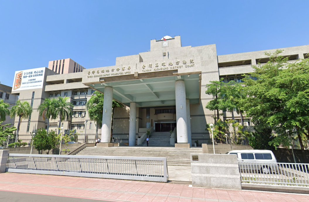 高雄地院判郭男與湯女賠償趙男30萬。（翻攝自Google Maps）