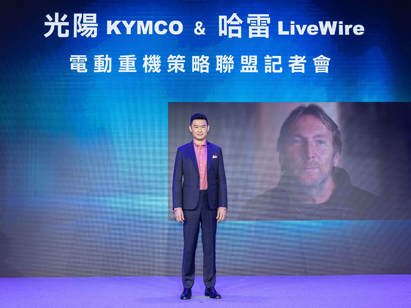 【強強聯手】台美二輪結盟 光陽注資哈雷電車子品牌攜手打造全新局面