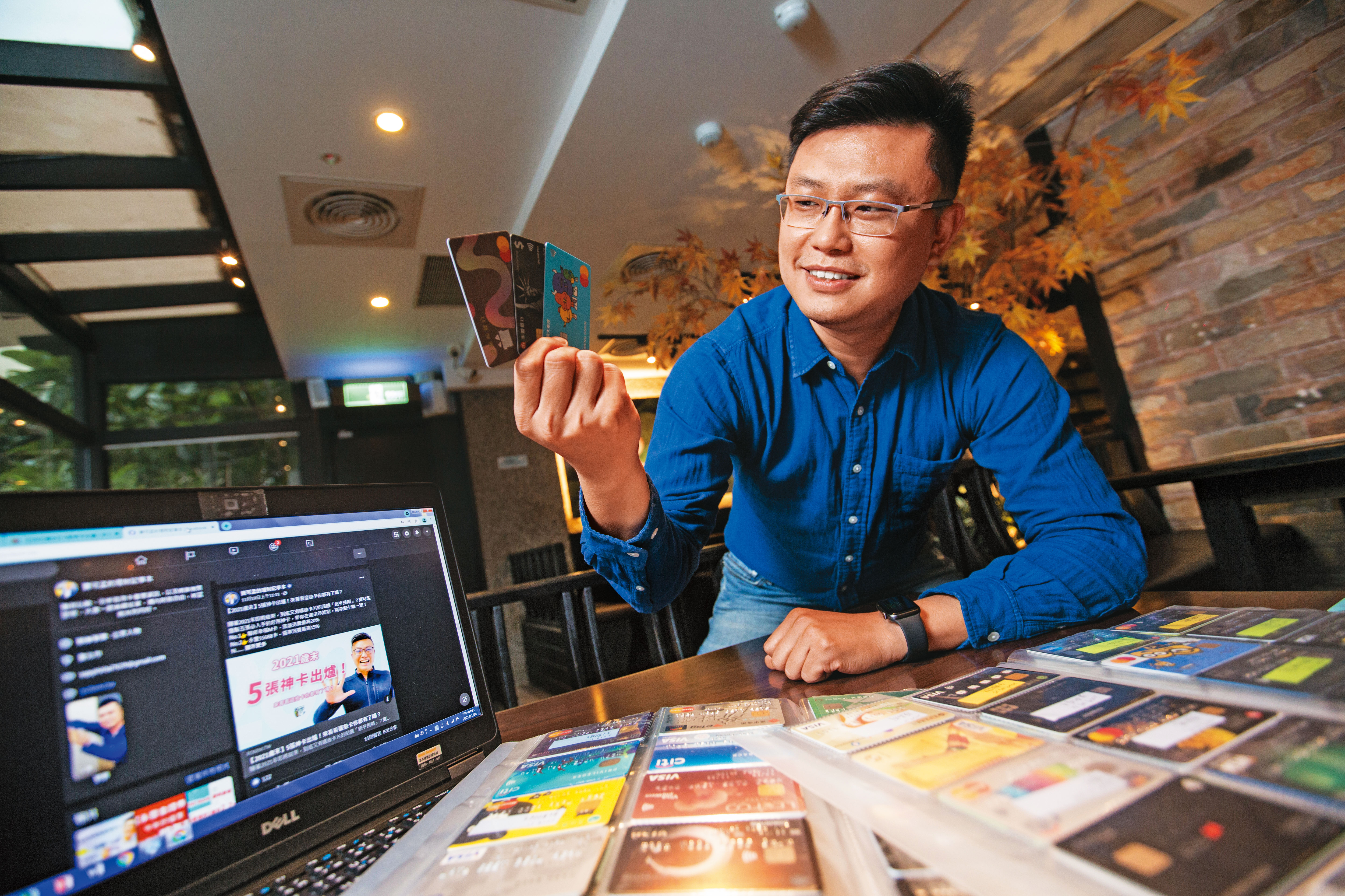 信用卡達人寶可孟，期待再10年能以千萬現金在台北買房，解自己人生任務的鎖！