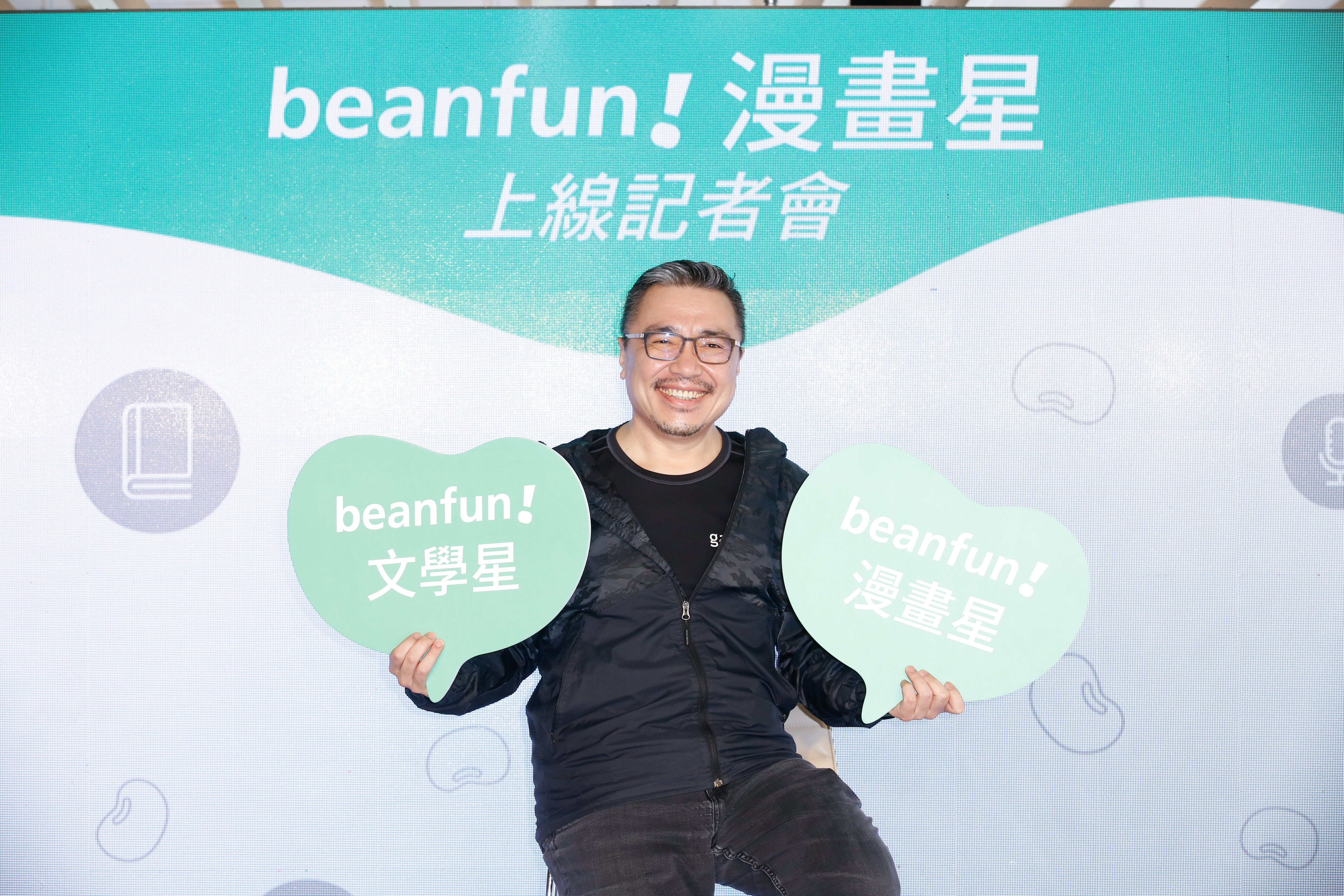 橘子集團推出「漫畫星」，預計每年推出至少20部原創作品。圖為橘子集團董事長劉柏園。