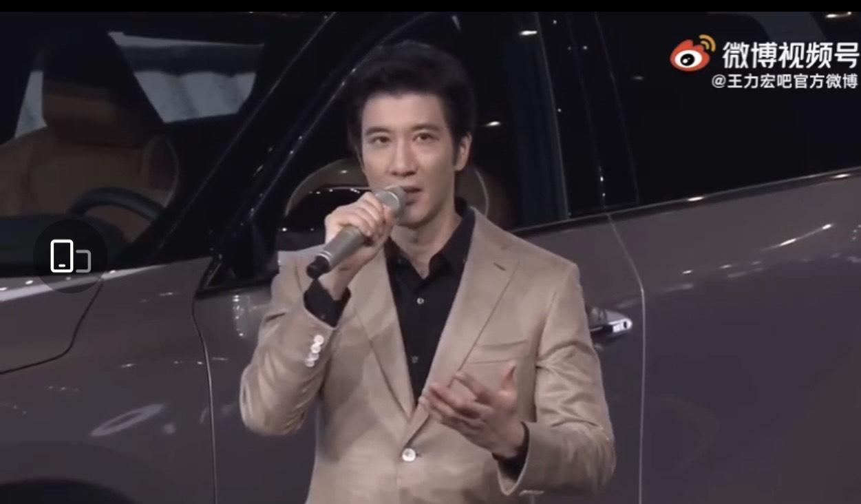 王力宏在大陸廣州出席汽車代言記者會。（翻攝自微博）