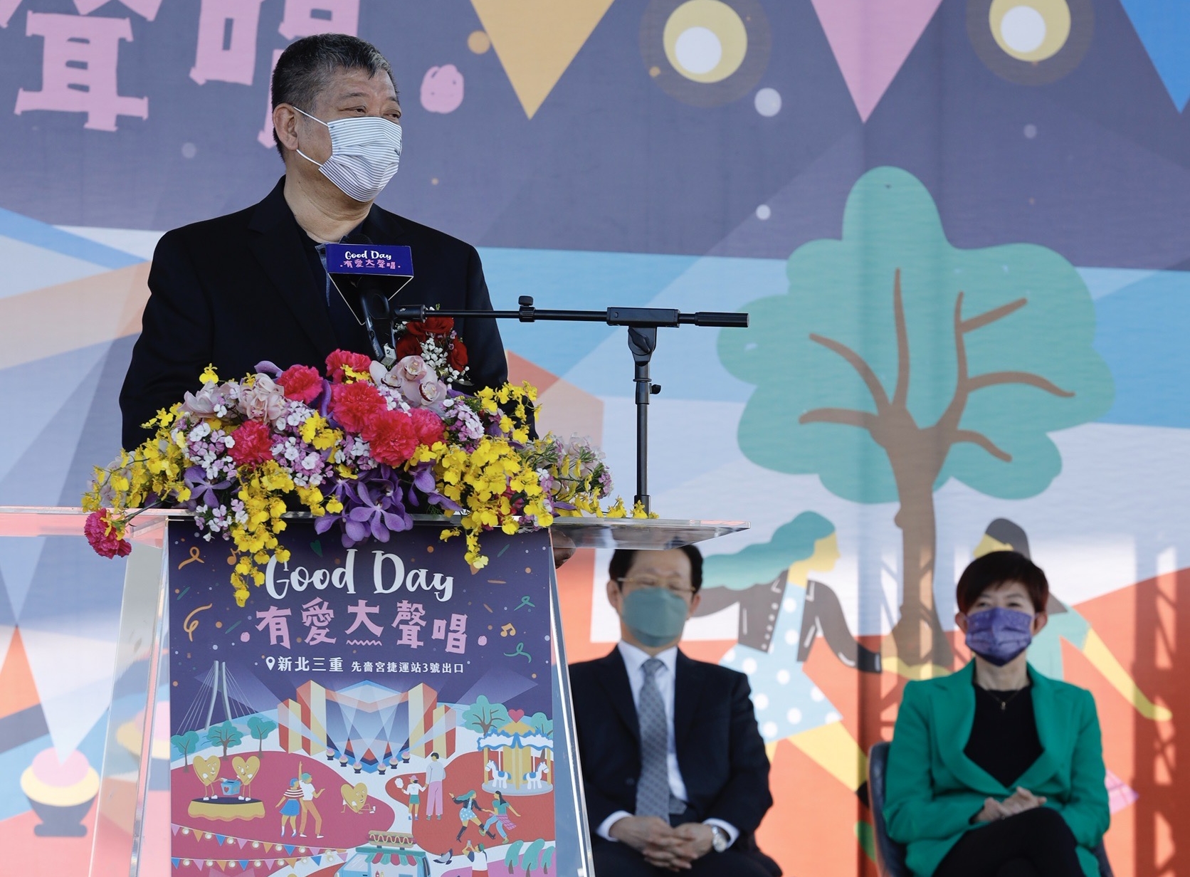 愛山林建設董事長祝文宇出席公益演唱會記者會活動，對於打炒房措施發表看法。（愛山林建設提供）