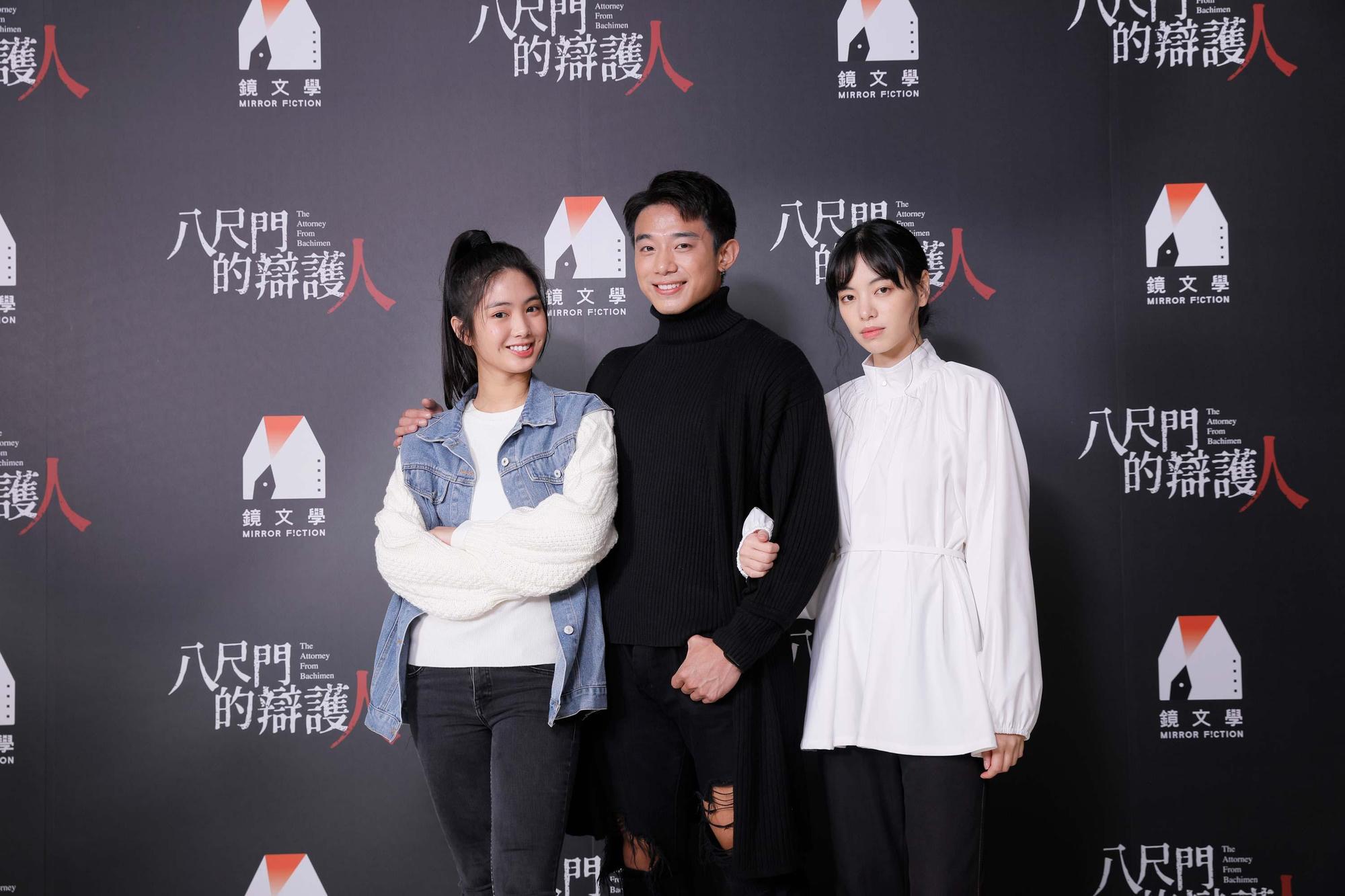 《八尺門的辯護人》新秀演員 雷嘉汭、初孟軒、陸夏 。 (鏡文學提供)