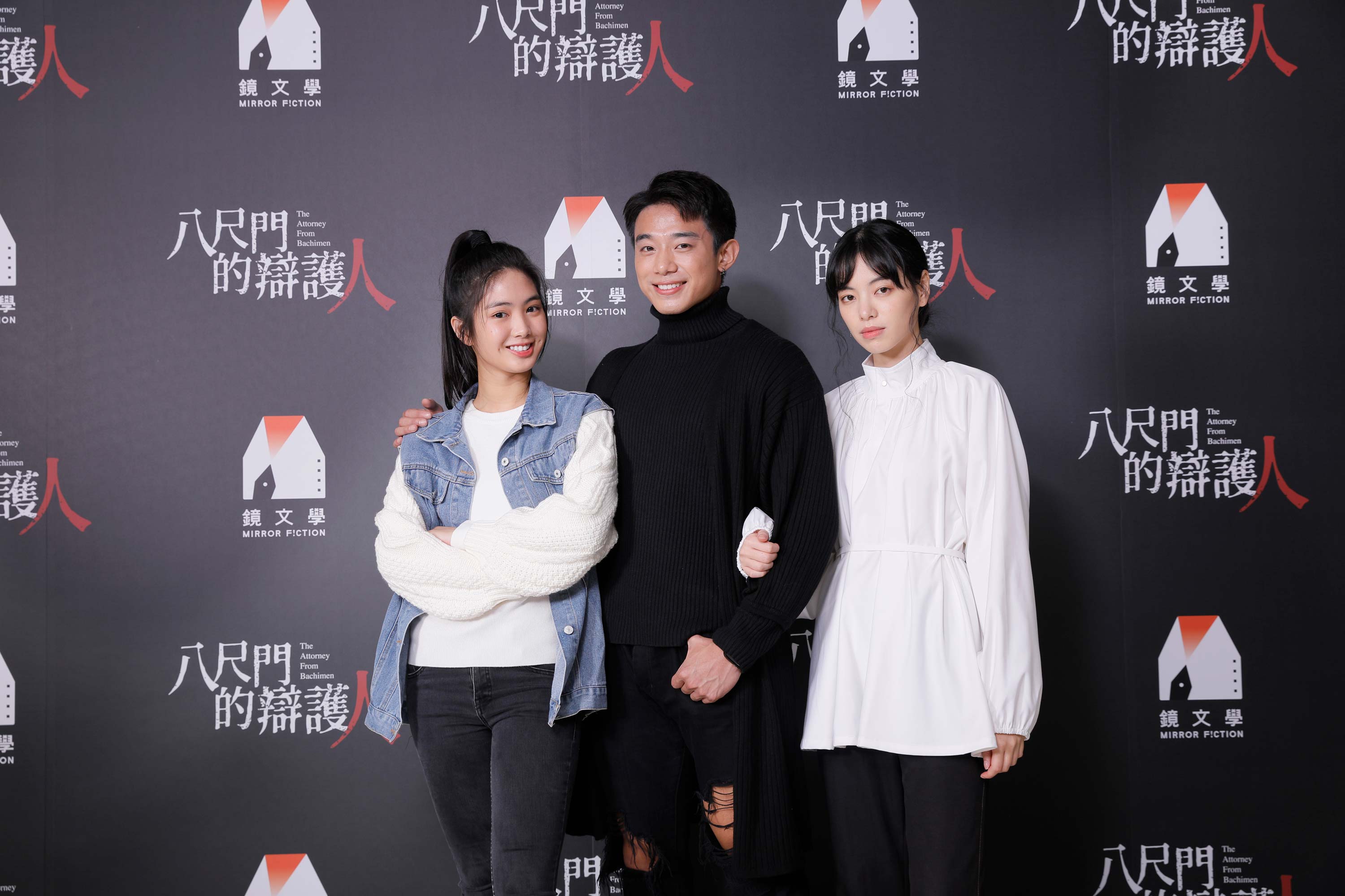 《八尺門的辯護人》新秀演員 雷嘉汭、初孟軒、陸夏 。 （鏡文學提供）   