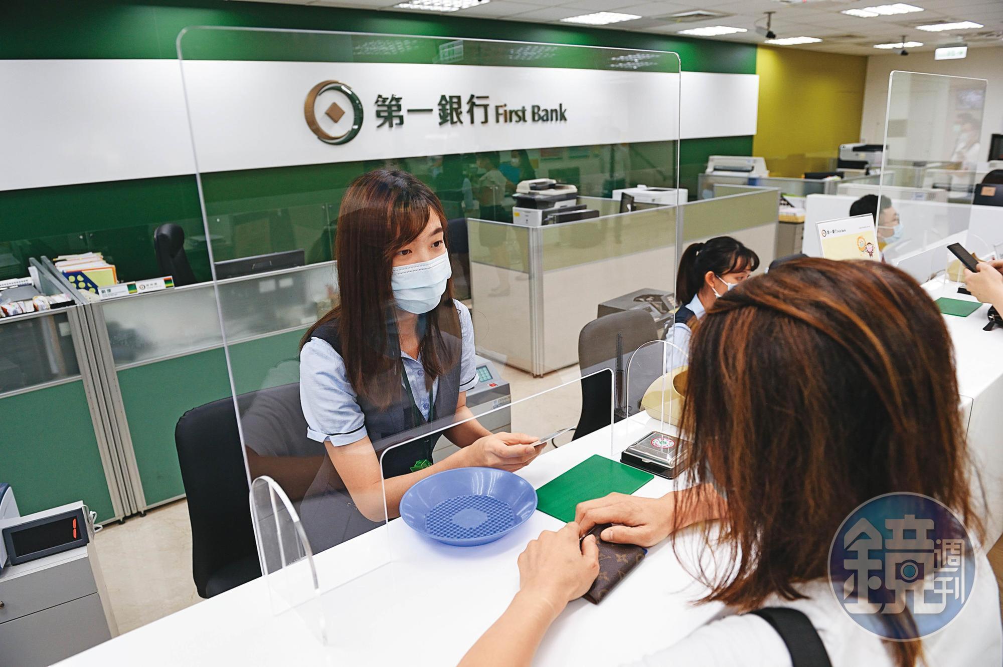 受惠主要國家貨幣政策趨緊,金融股利差擴大,未來一年獲利值得期待。