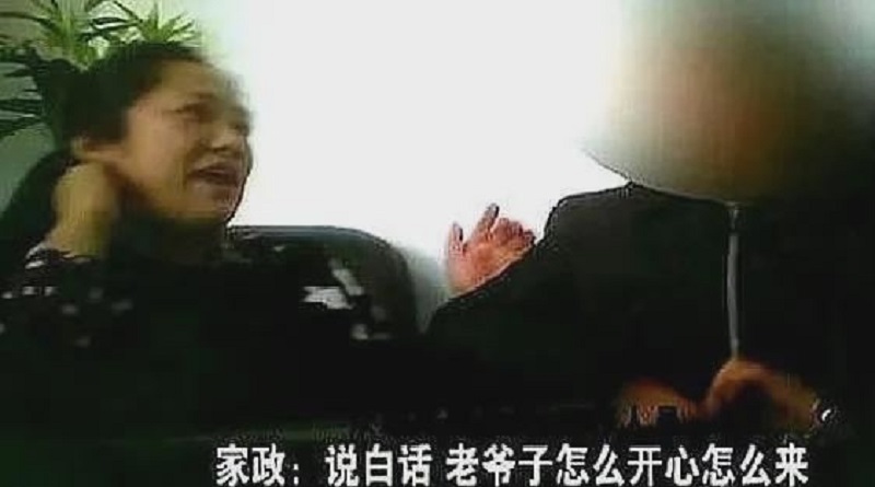 擔任「陪睡保姆」的婦女大多來自農村或貧困地區，為了養家餬口只好提供特殊服務。（翻攝網易）