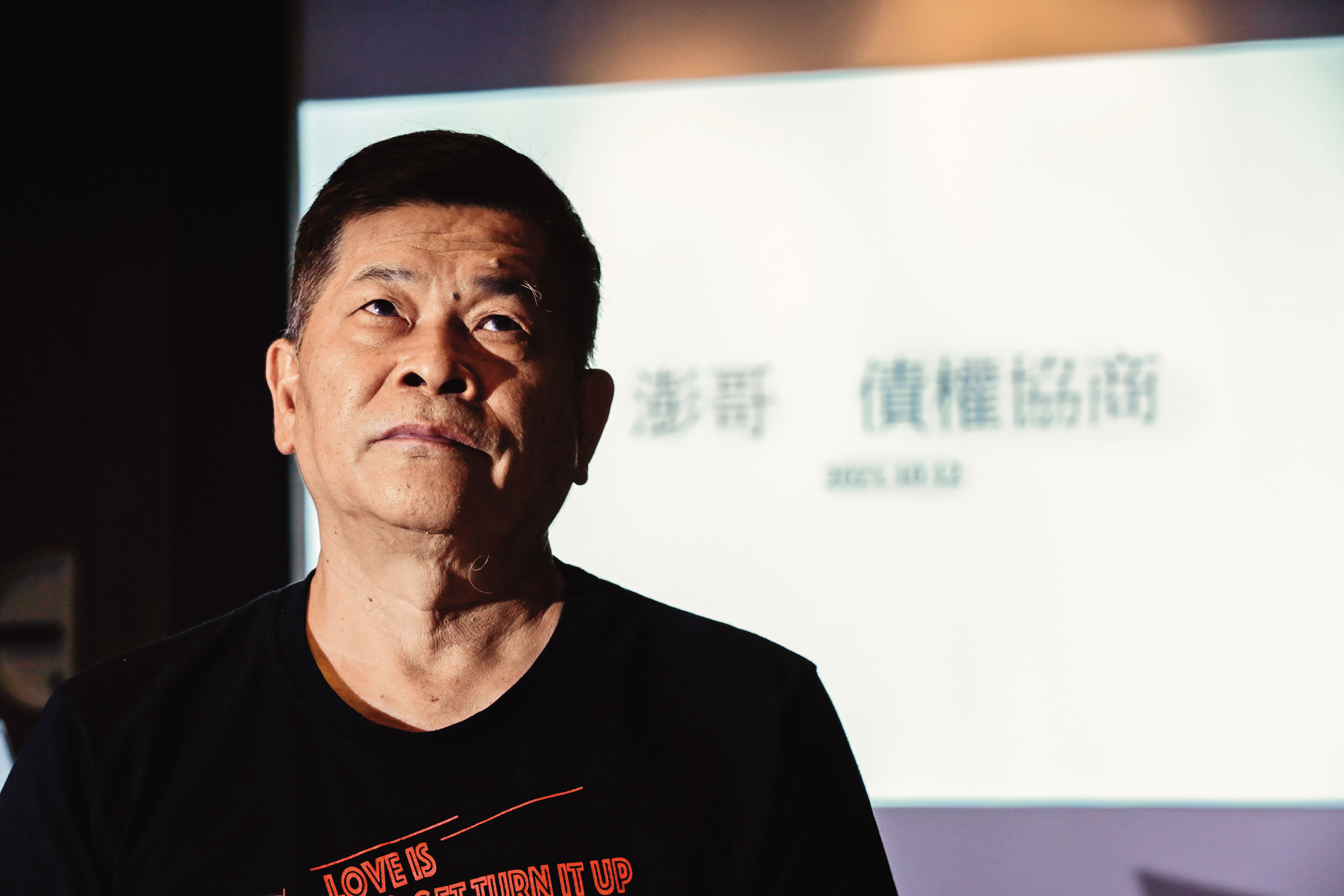 今年10月，澎恰恰特地召開了債務協商會議，但卻都沒有債權人現身。