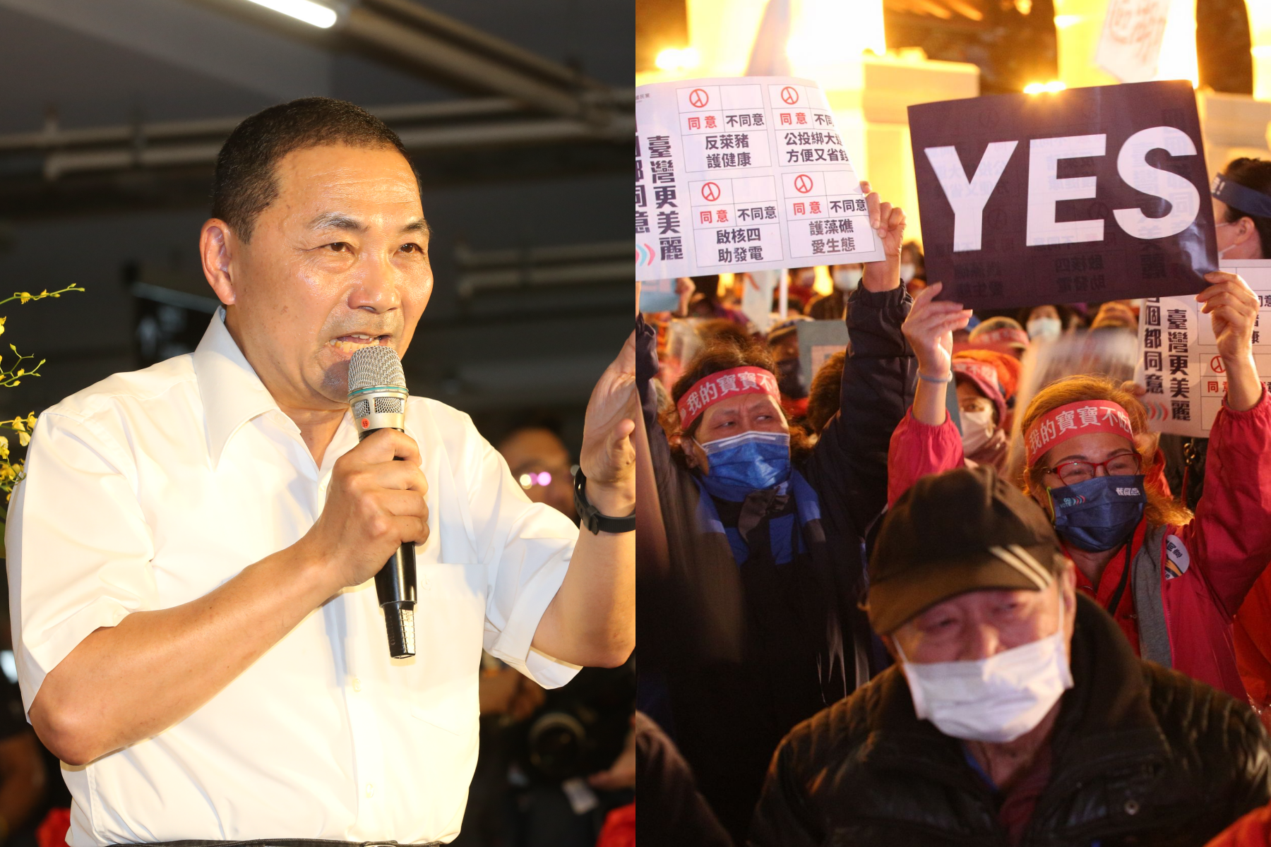 國民黨今在自由廣場舉辦公投前的千人造勢活動（右圖），不過新北市長侯友宜（左）仍未到場。