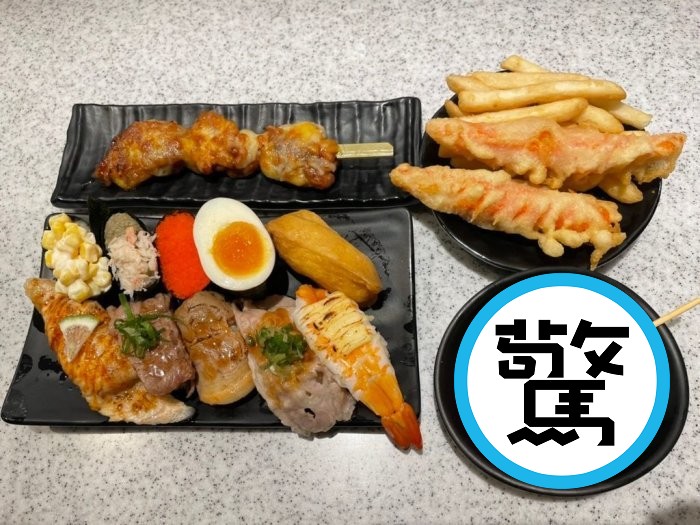 對於許多打工族來說，員工餐吃得好，也是很重要的一環。（翻攝自Dcard）