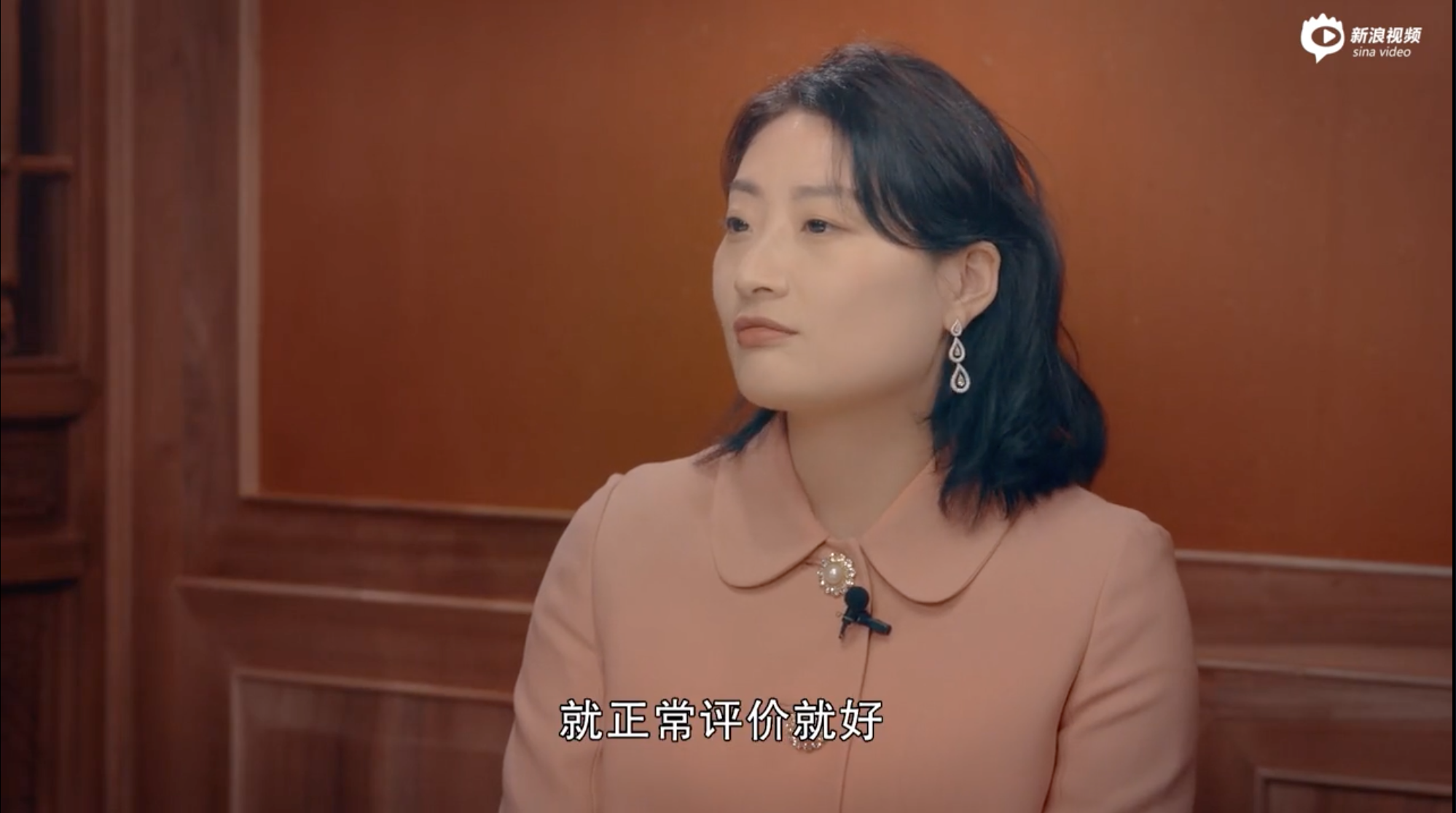 娃哈哈接班人宗馥莉曾在2019年稱自己不喜歡王力宏，並指撤換王力宏的代言人的原因是覺得他老了。（翻攝自新浪財經）
