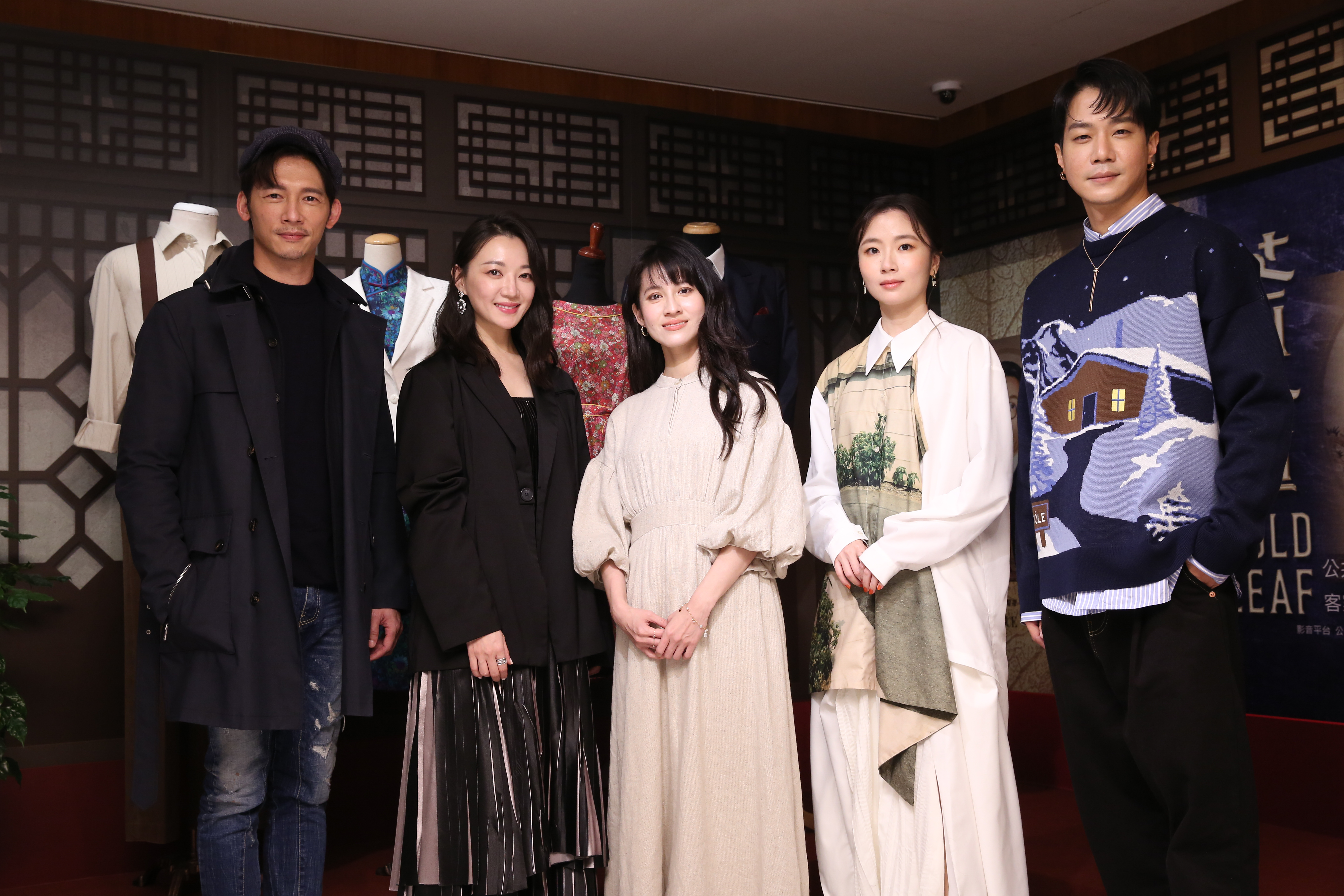 温昇豪（左起）、李杏、連俞涵、許安植、薛仕凌出席「《茶金》最終週 特映講座」。