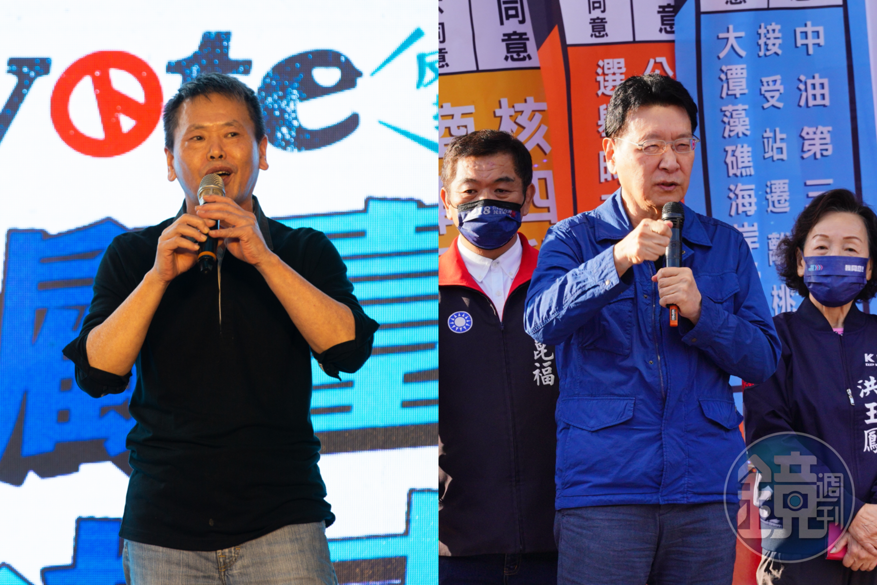 反萊豬公投案領銜人林為洲（左）今晚間宣布請辭國民黨副祕書長，趙少康（右）則在臉書呼籲「不要找戰犯」。（本刊資料照）