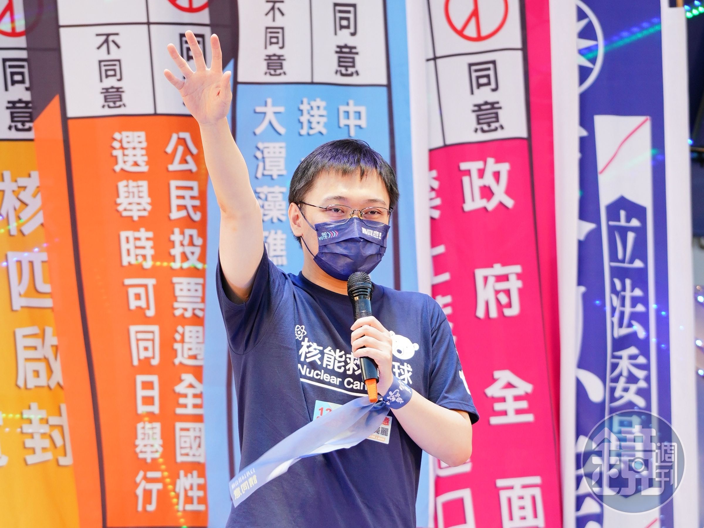 對於重啟核四公投未過關，領銜人黃士修在臉書發表9點聲明，喊話「我們相信，科學終將勝利」。（本刊資料照）