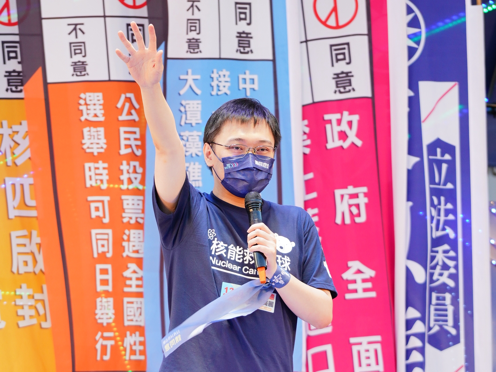 對於重啟核四公投未過關，領銜人黃士修在臉書發表9點聲明，喊話「我們相信，科學終將勝利」。（本刊資料照）