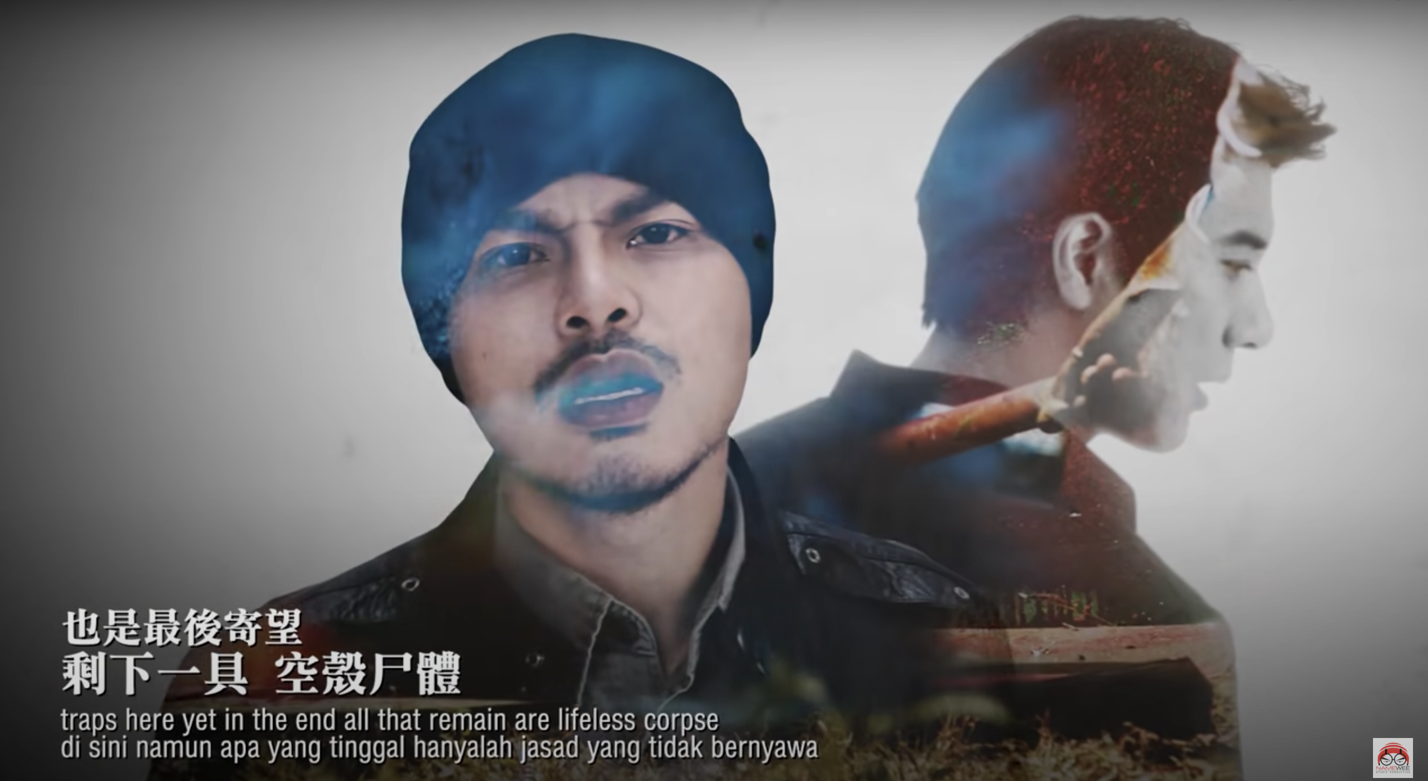 黃明志與王力宏合作的〈漂向北方〉被網友改成〈嫖向北方〉。（翻攝自Namewee YouTube）