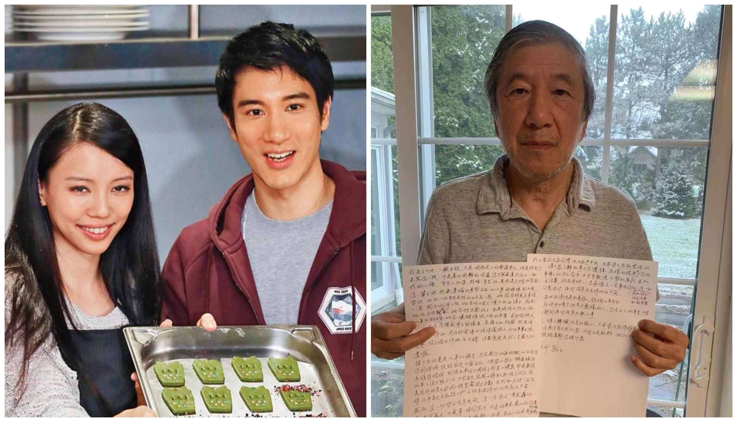 李靚蕾限王力宏下午3點前公開道歉，否則對王家父子提告誹謗。（本刊資料照、宏聲音樂提供）