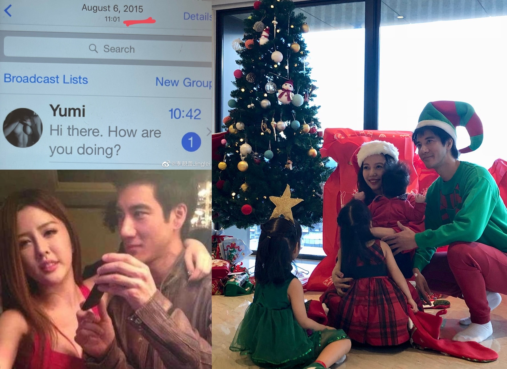 李靚蕾發文反擊Yumi(翻攝李靚蕾微博、爆料公社臉書)