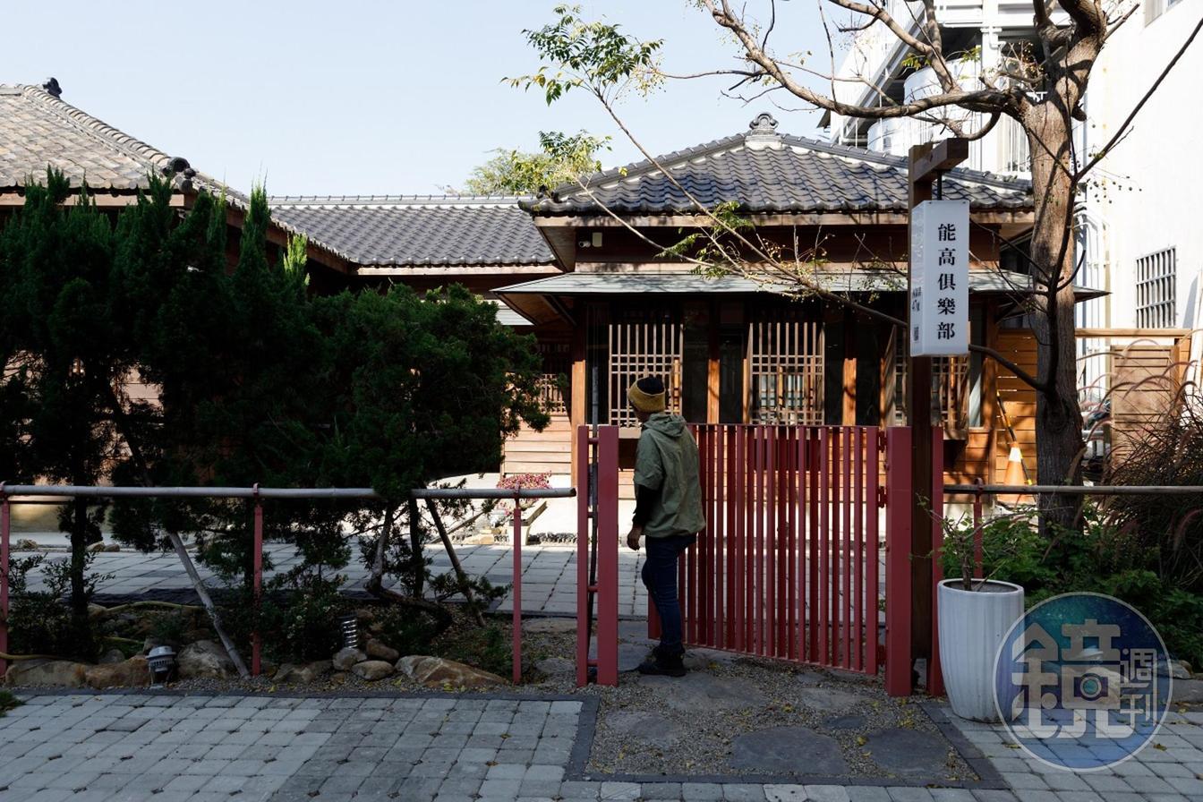 外觀完整保留日式建築的細節。