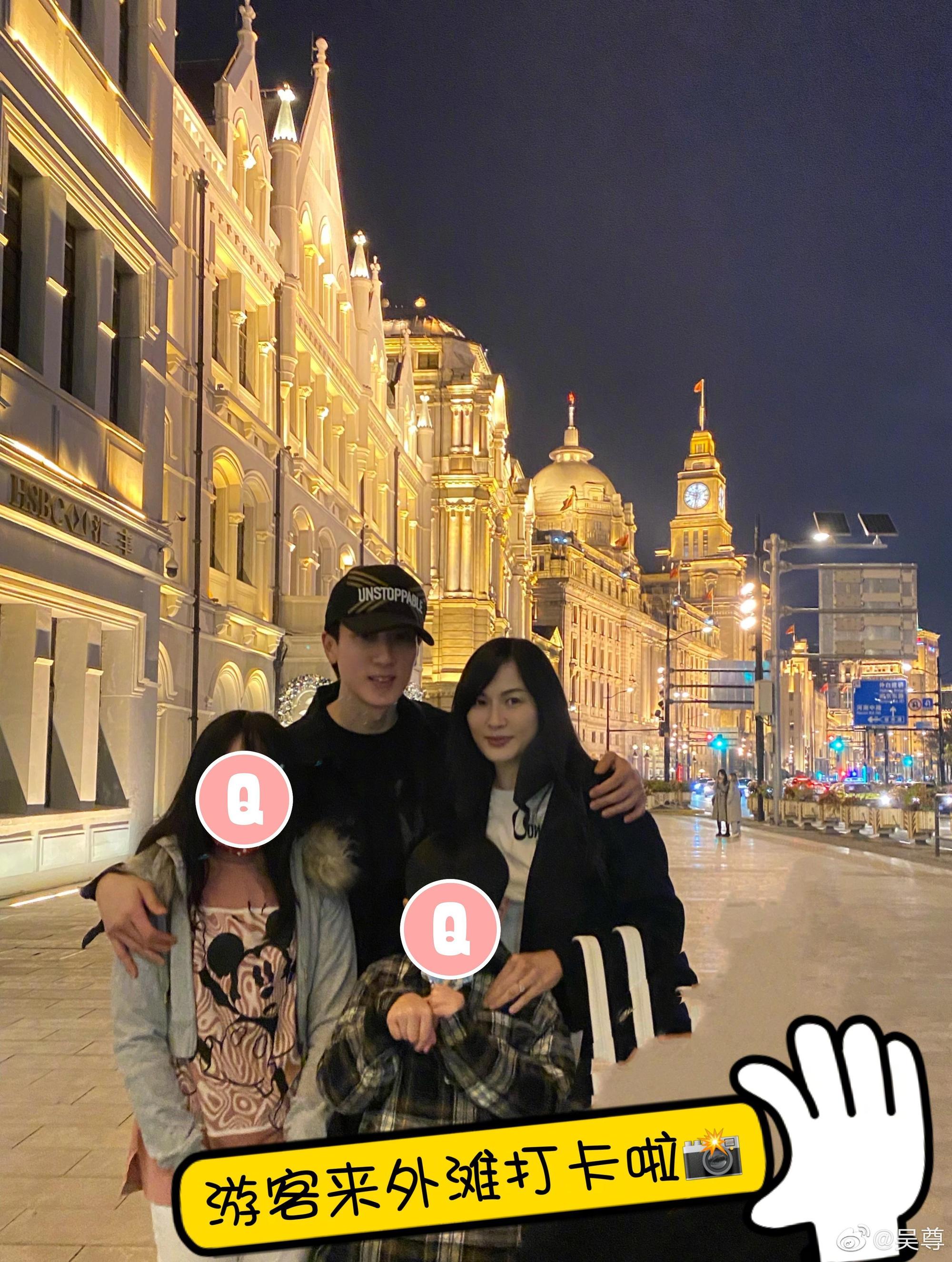 吳尊帶妻小趁假日到處旅遊。（翻攝微博）