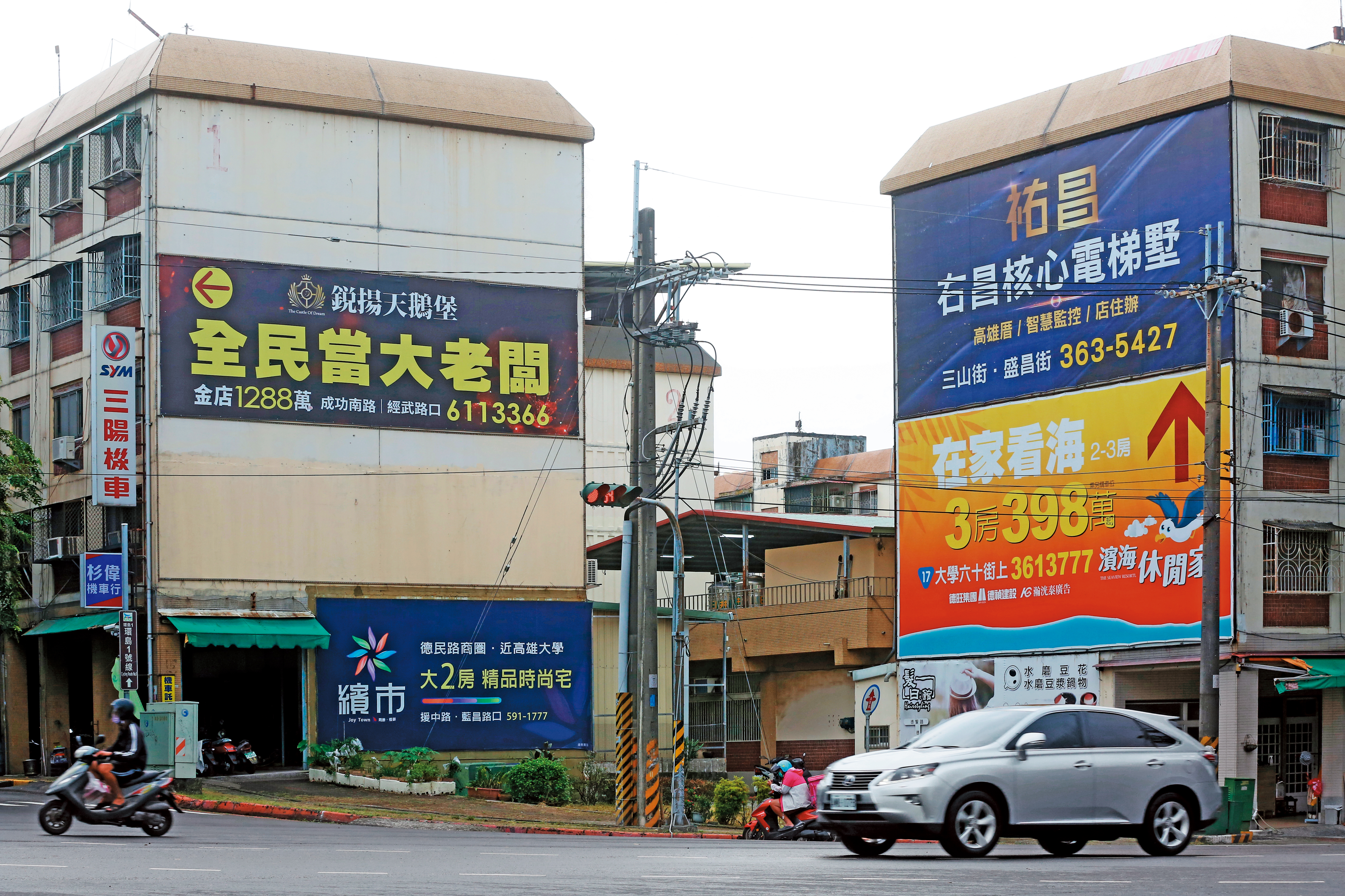 台積電要在高雄楠梓區設廠消息一出後，當地房市也跟著水漲船高。