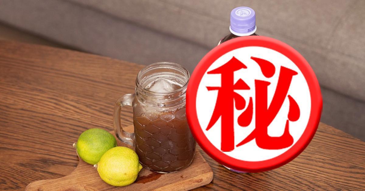 即將成為新嫁娘的吳姍儒,代言的葡萄王康普茶是風靡歐美已久的一款發酵茶,許多好萊塢巨星人手一瓶!(圖片翻攝自網路)