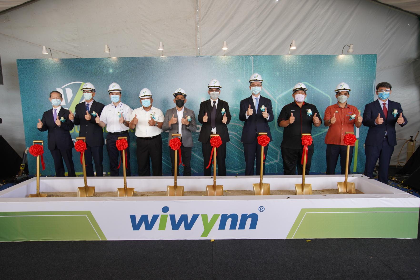 緯穎馬來西亞新廠動工。（緯穎提供）