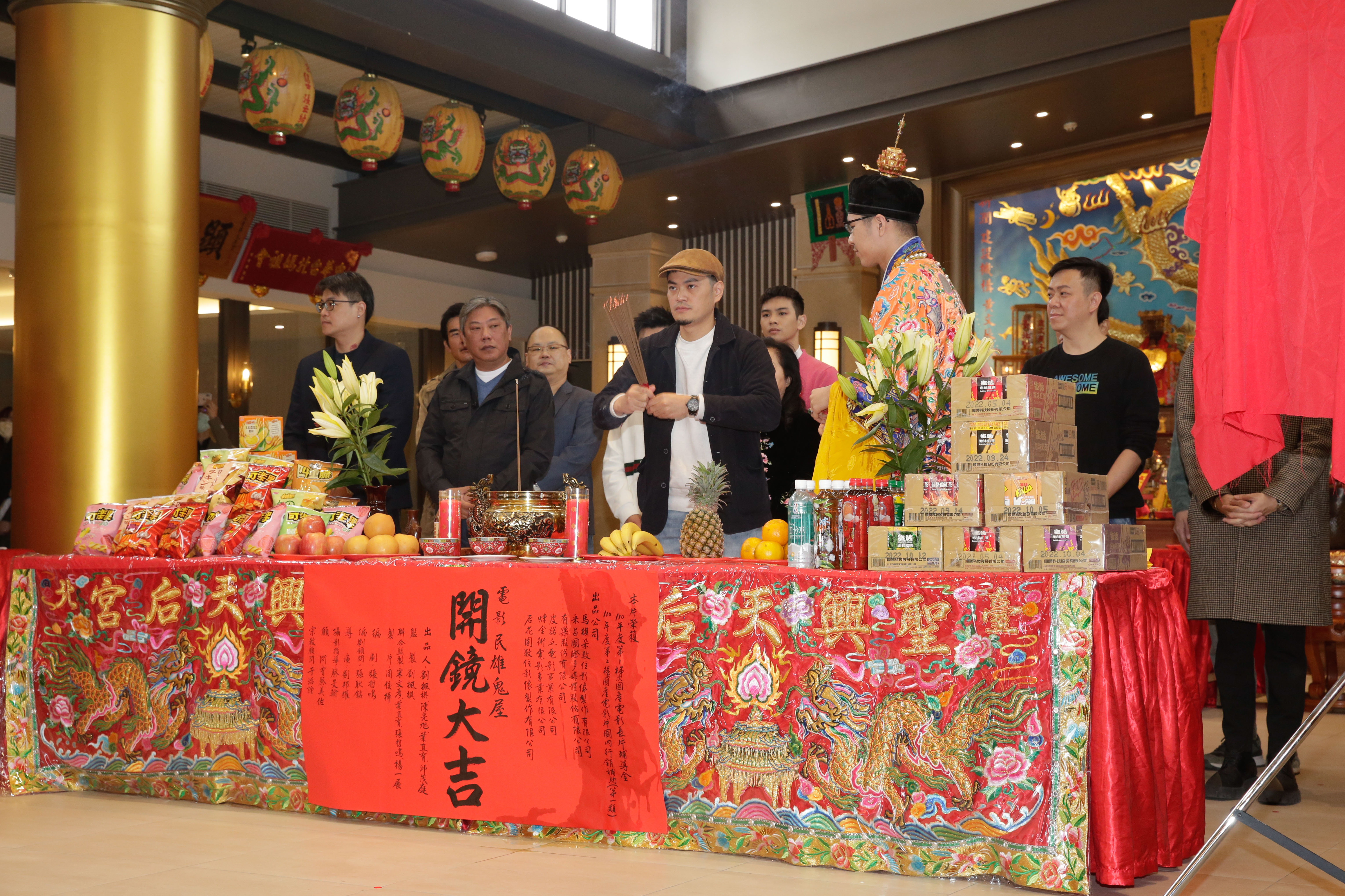 《民雄鬼屋》選擇台北聖興天后宮開鏡，盼在百年北港影視媽加持下票房大賣。