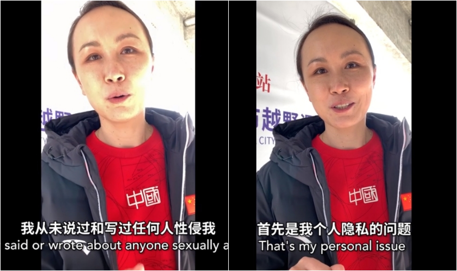 彭帥受訪時改口表示，自己沒有說過被任何人性侵。（翻攝自聯合早報）