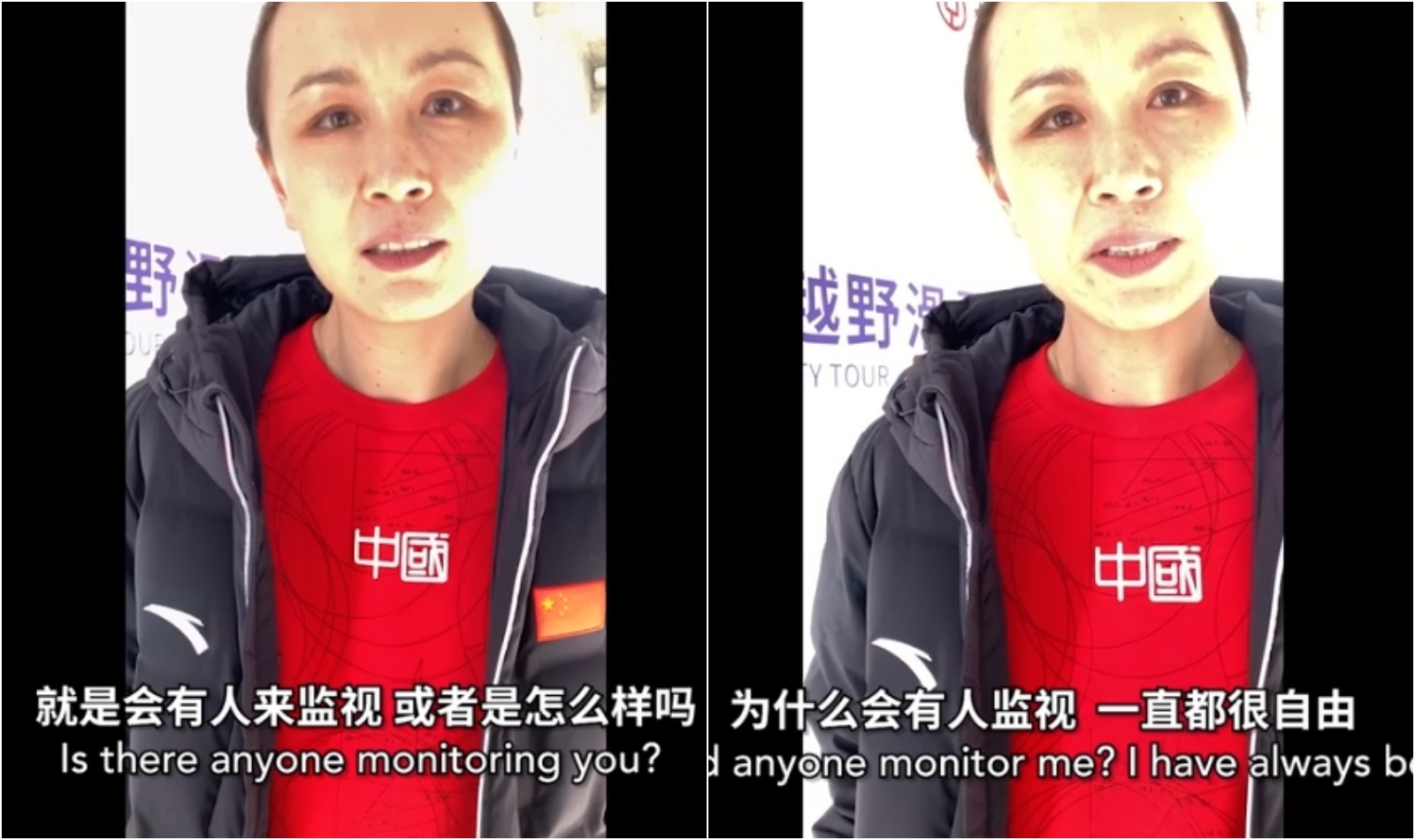 彭帥稱自己沒有被人監視，從北京到上海看比賽出入都很自由。（翻攝自聯合早報）