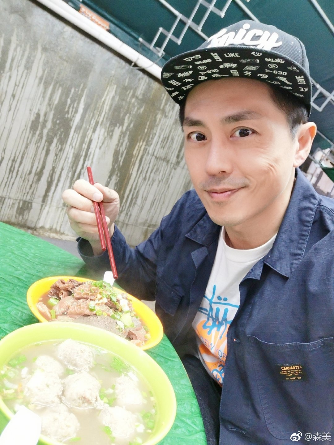 香港藝人森美曾因有閱讀障礙，被檢查出有ADHD。（翻攝森美微博）